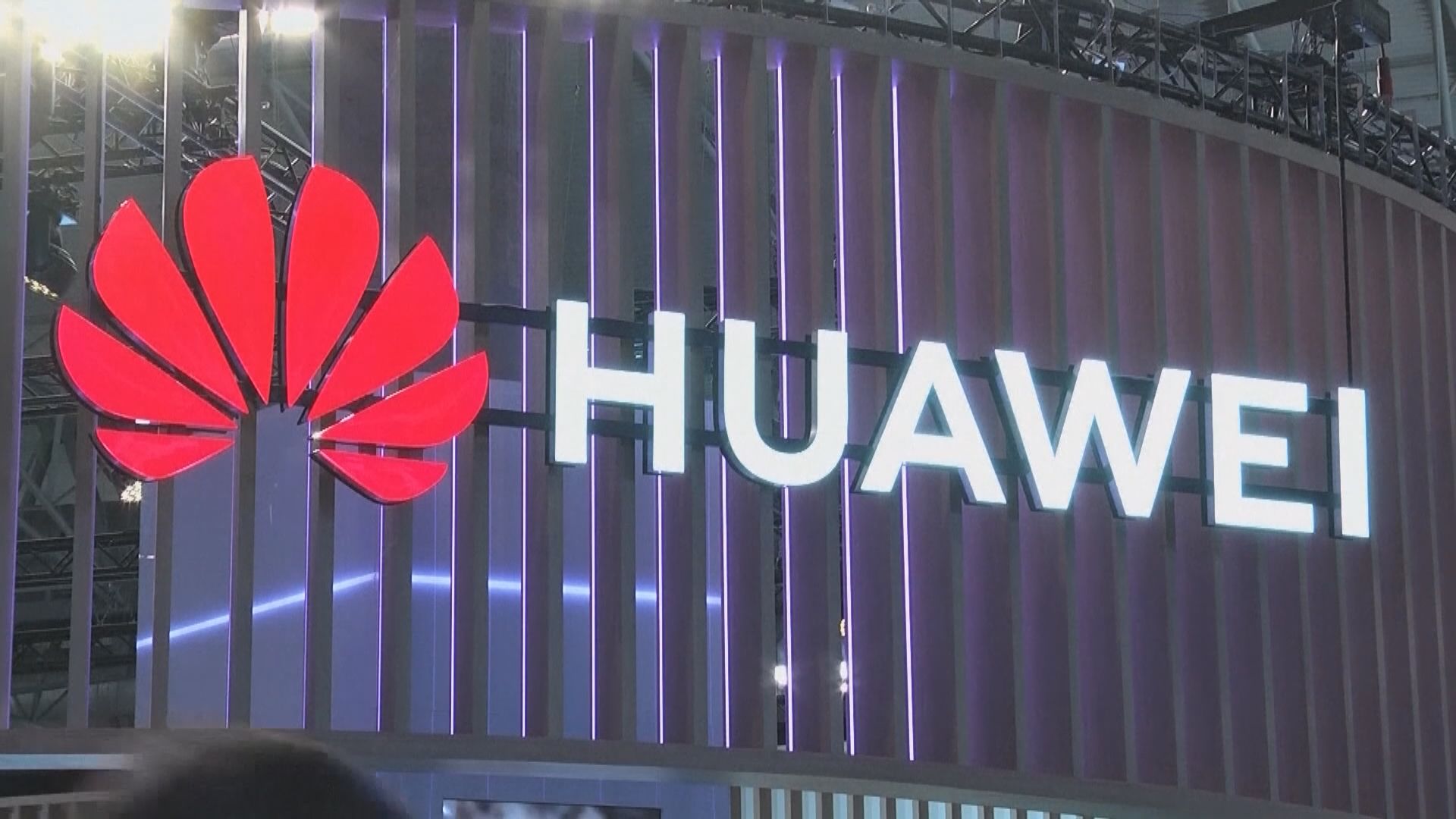 美國警告英方用華為建5G將危害情報交流