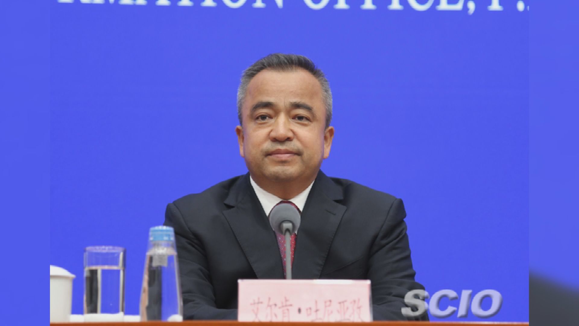 美國制裁新疆自治區現任及前任主席　商湯集團被列入黑名單