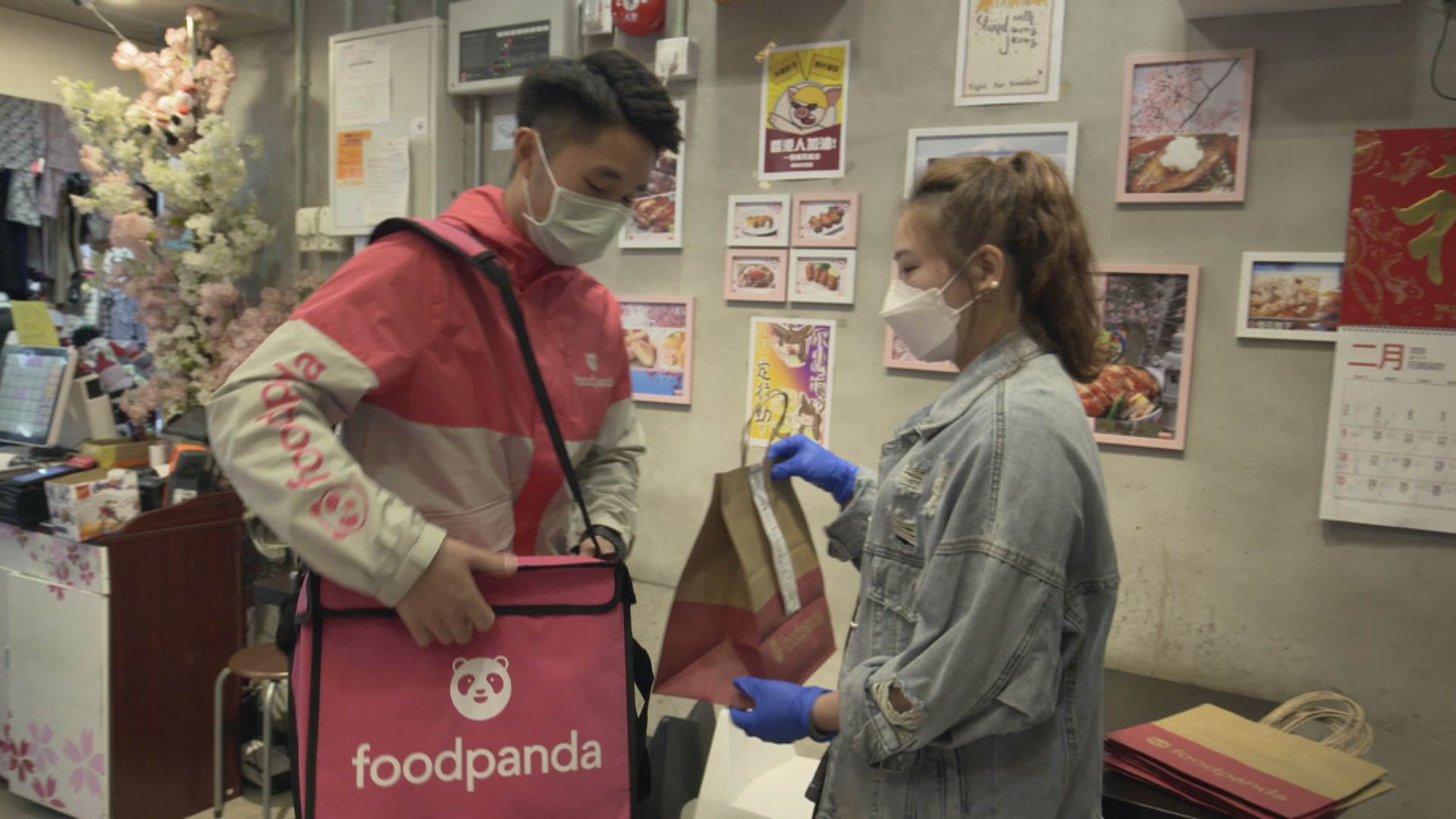 【抗疫一分鐘】叫外賣都要注意健康衞生
