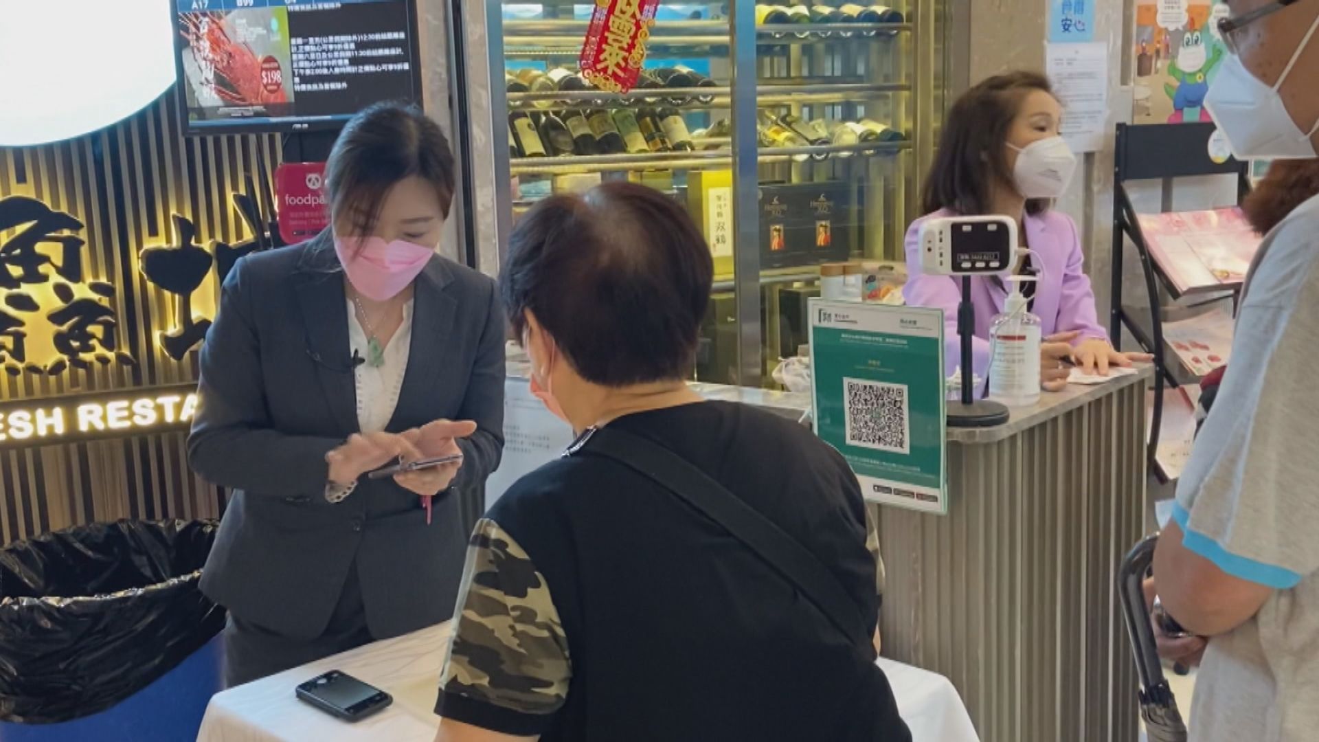 疫苗通行證進入第二階段　18歲或以上須打兩針