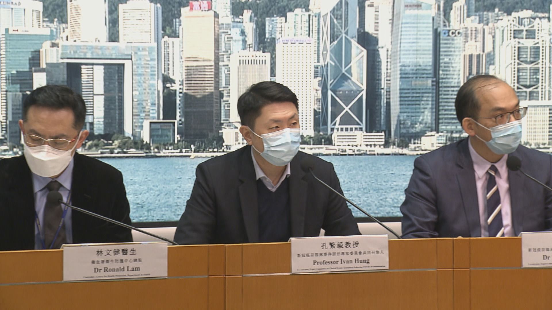 當局接45宗接種科興疫苗後非預期嚴重異常個案