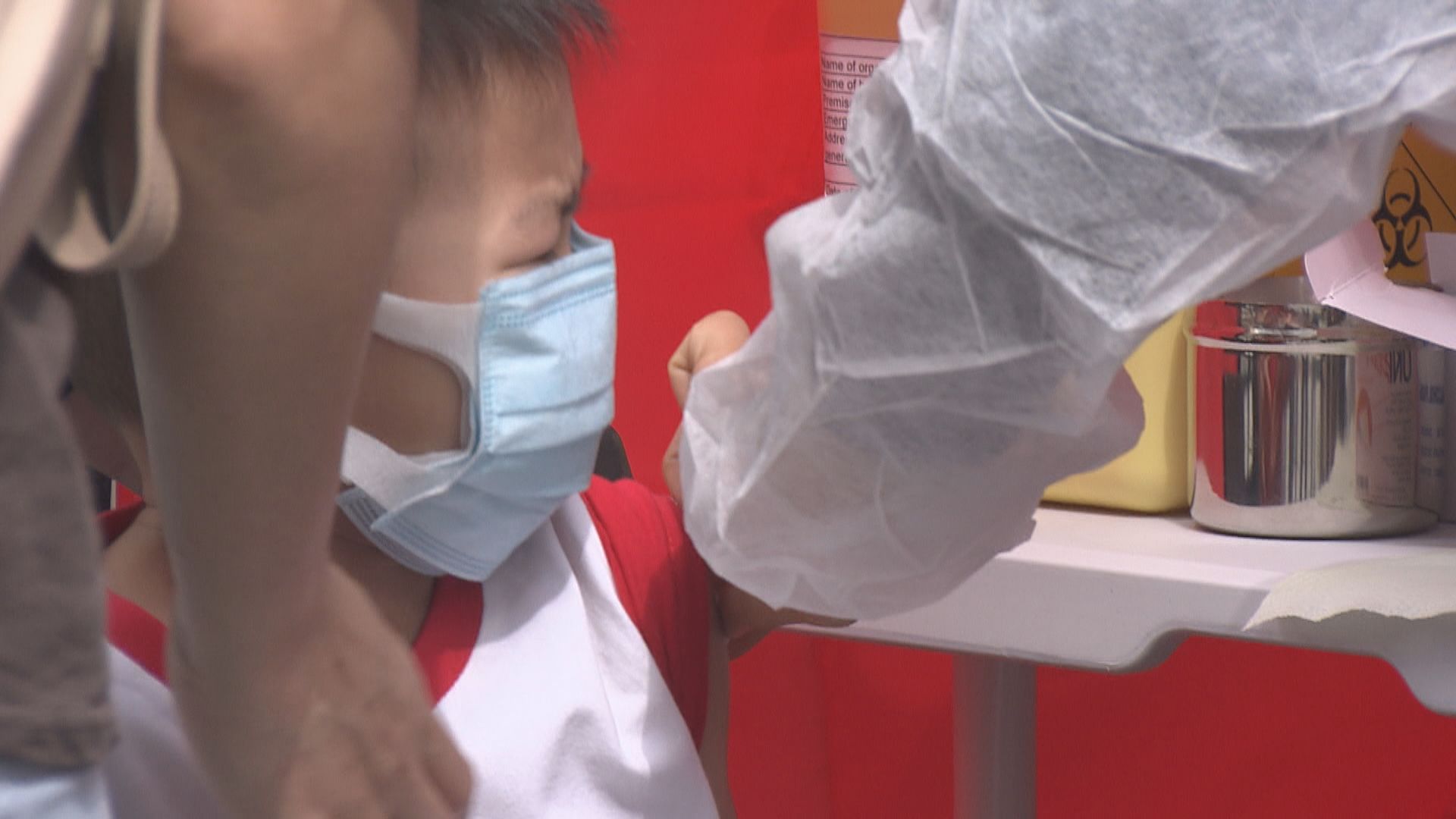 政府已收到復必泰幼兒配方新冠疫苗認可申請