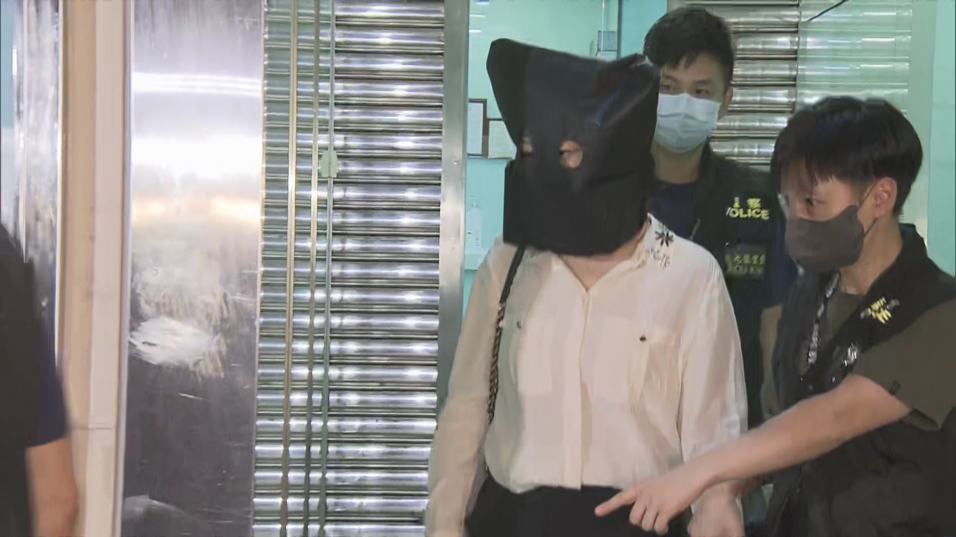 油麻地西醫及三助手涉濫發「免針紙」被捕