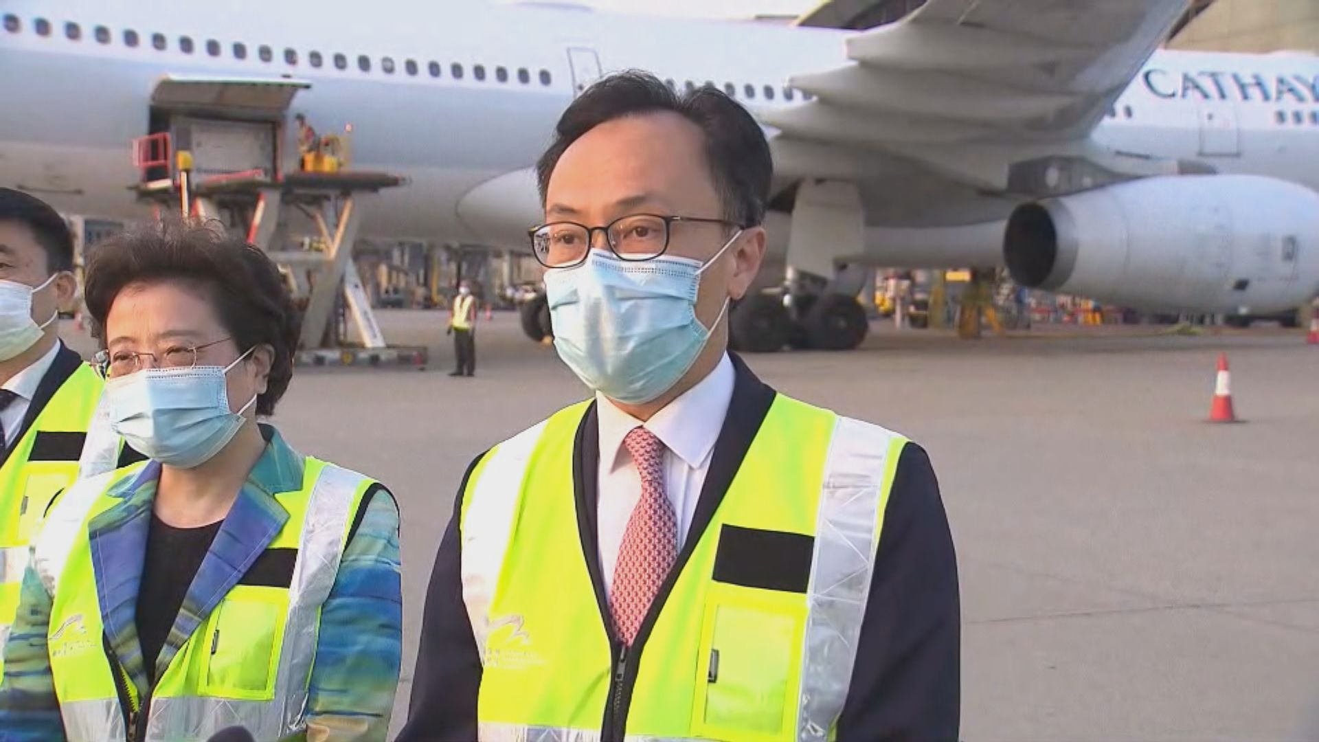 首批100萬劑科興疫苗抵港　聶德權：疫苗來得及時