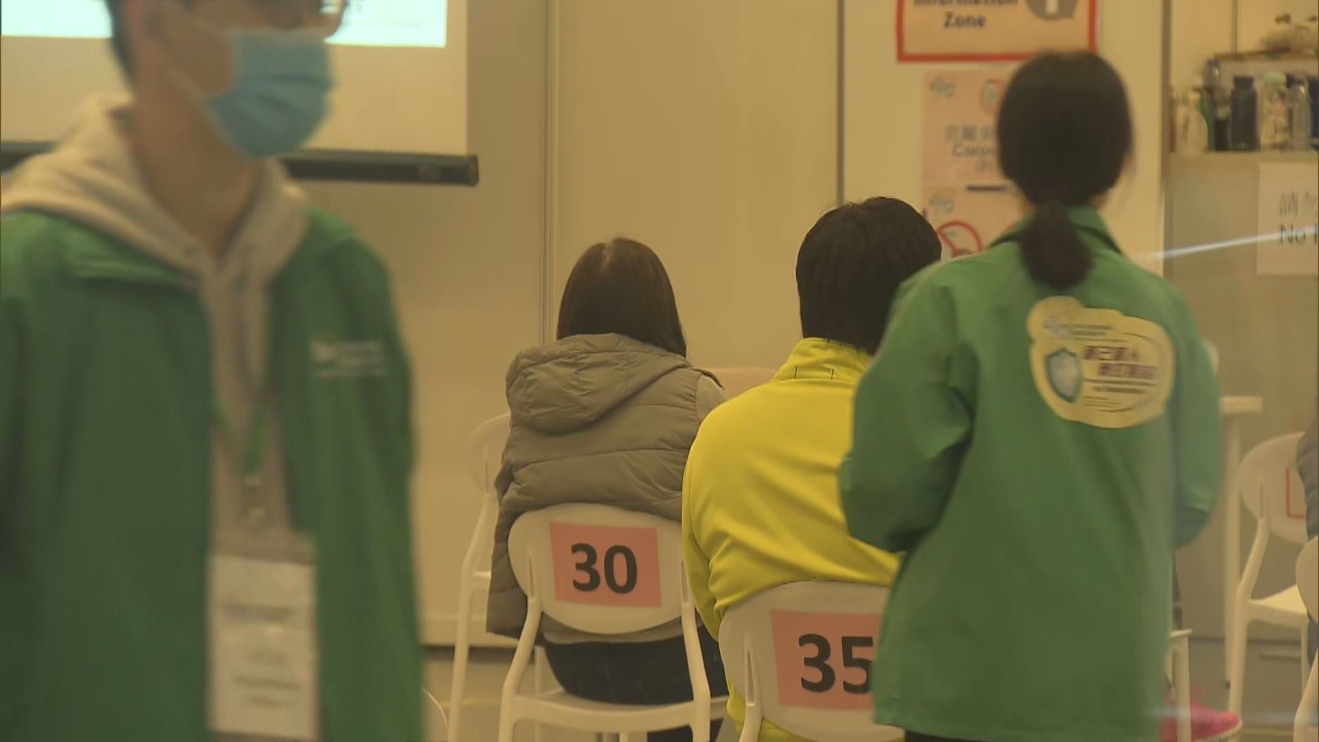 接種中心第二日運作　有市民認為科興疫苗較少副作用