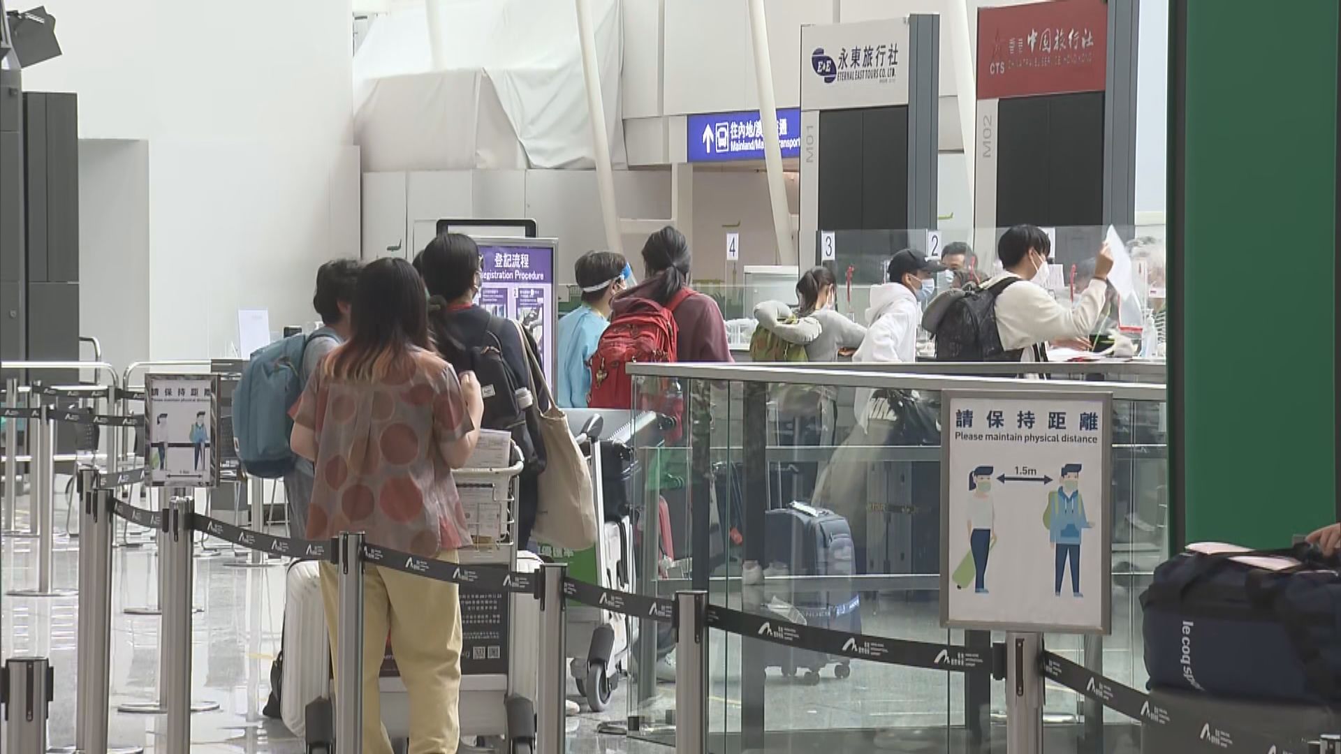 周五起12至17歲港人接種一劑復必泰疫苗可登機來港