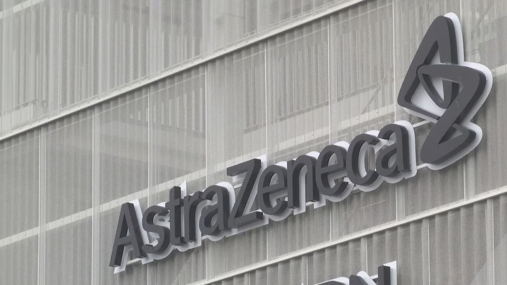 阿斯利康新冠疫苗第三期測試有效率為79%