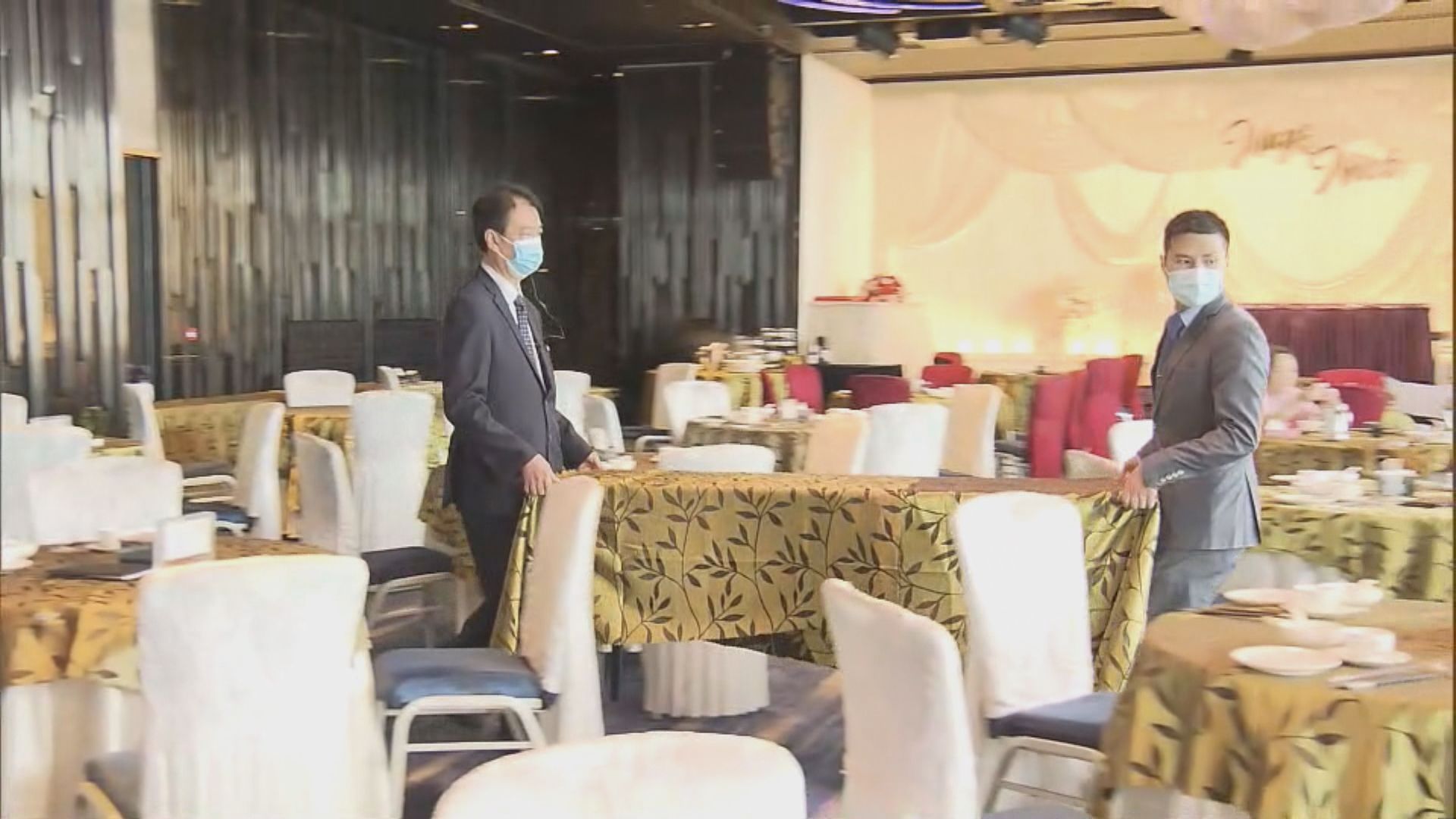 疫苗氣泡下有食肆混合模式營運　食環署署長：須備平面圖劃分區域