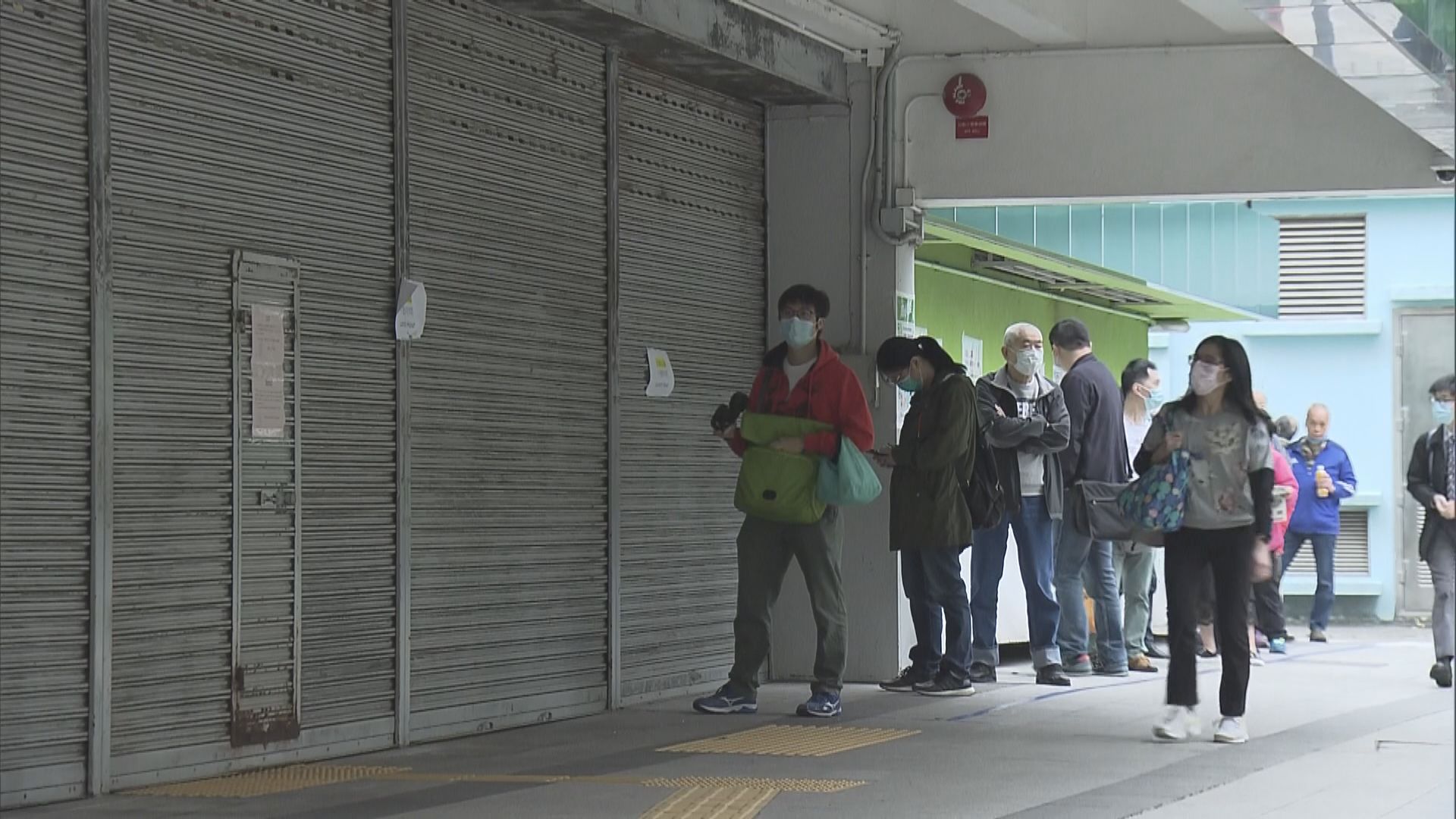 已預約優先群組可到疫苗接種中心接種復必泰疫苗