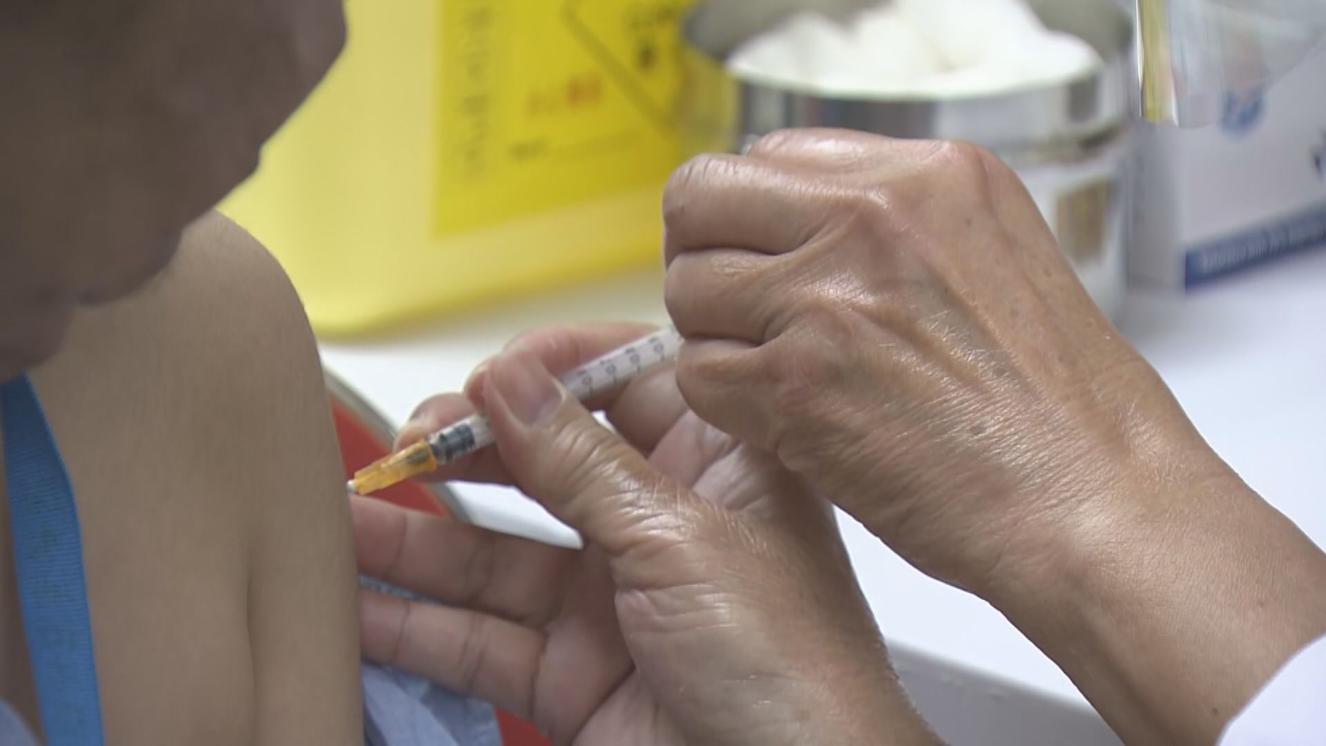 6個月至3歲周四起可接種科興　當局指稀釋復必泰成人版供幼童用不可行