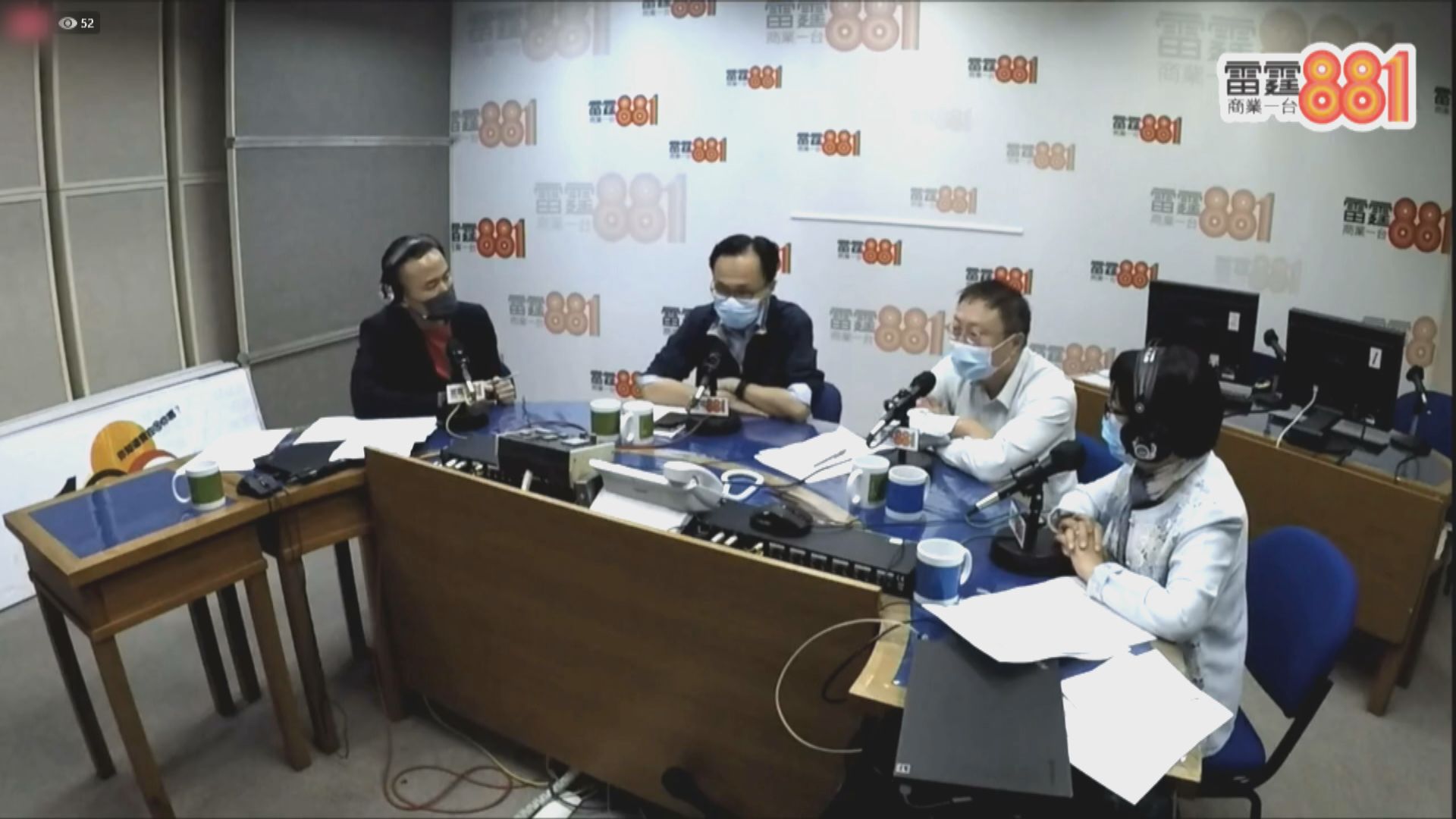 聶德權：將為市民重新編排接種第二針復必泰時間