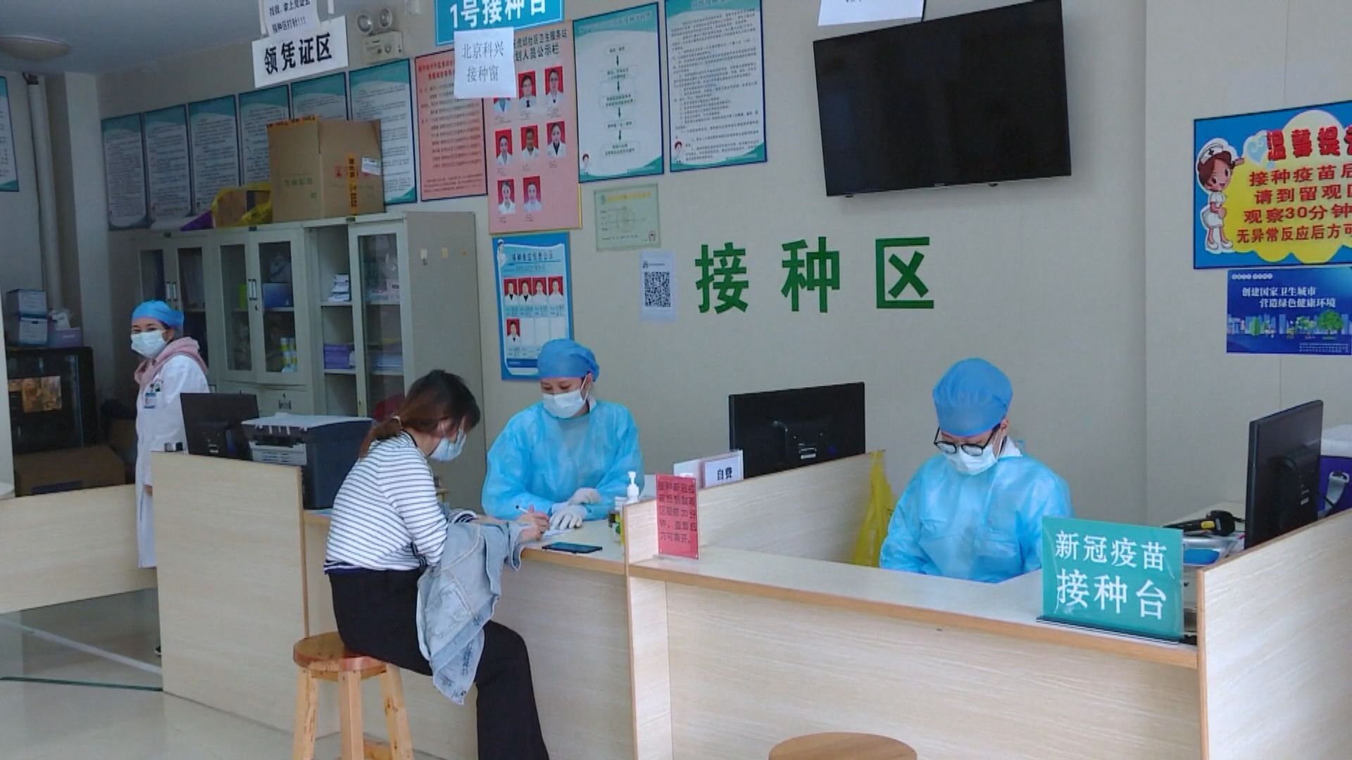 疫苗專家：接種新冠疫苗加強針可提升綜合抗體水平