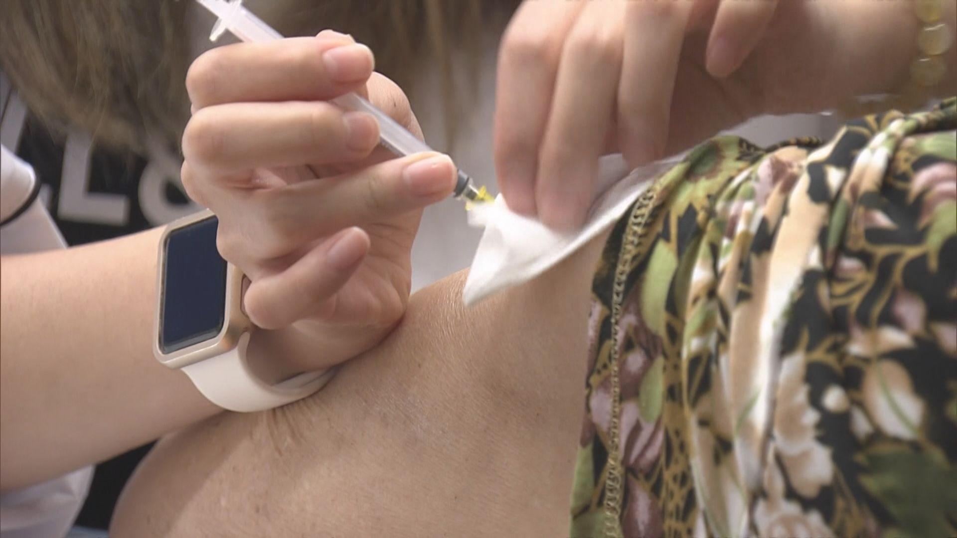 屯門、粉嶺及沙田即日起增復必泰接種中心可預約