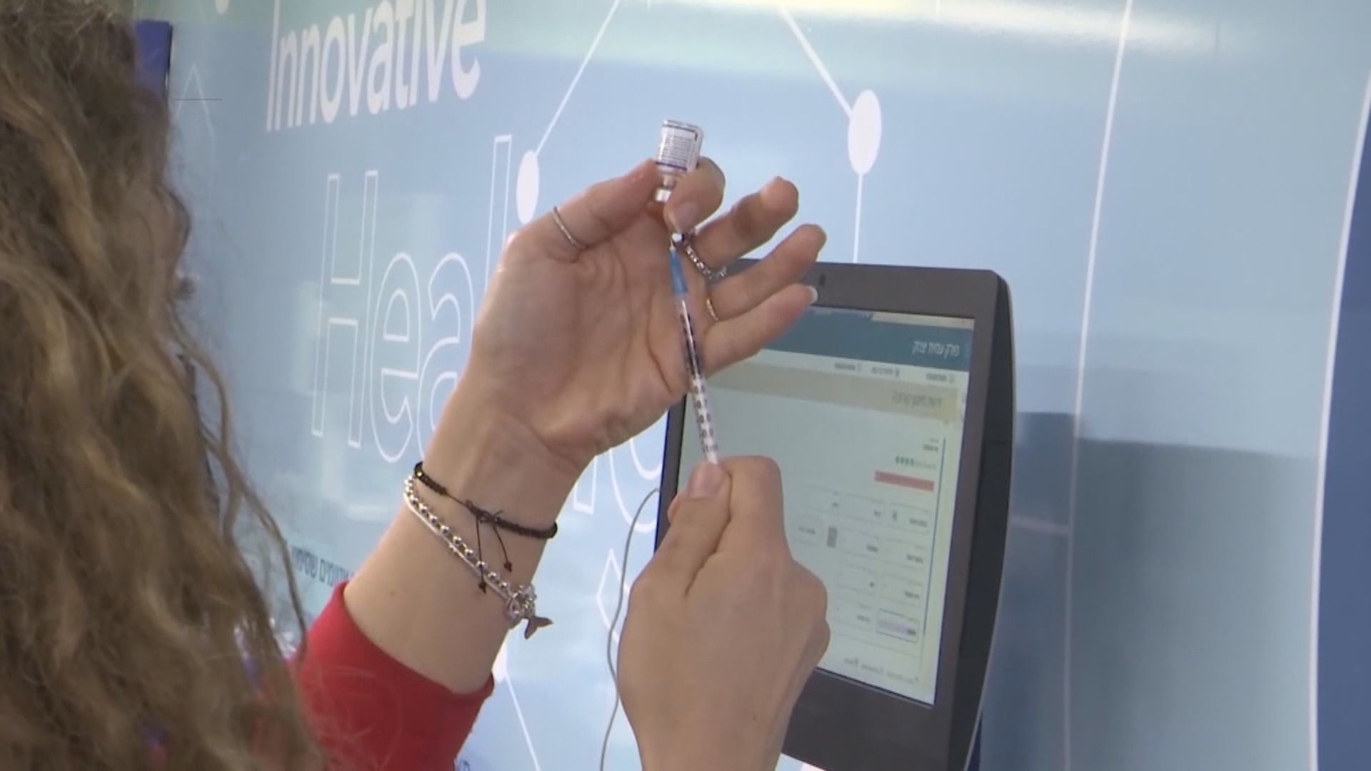 研究指第二劑輝瑞疫苗加強劑僅為長者提供短期保護作用