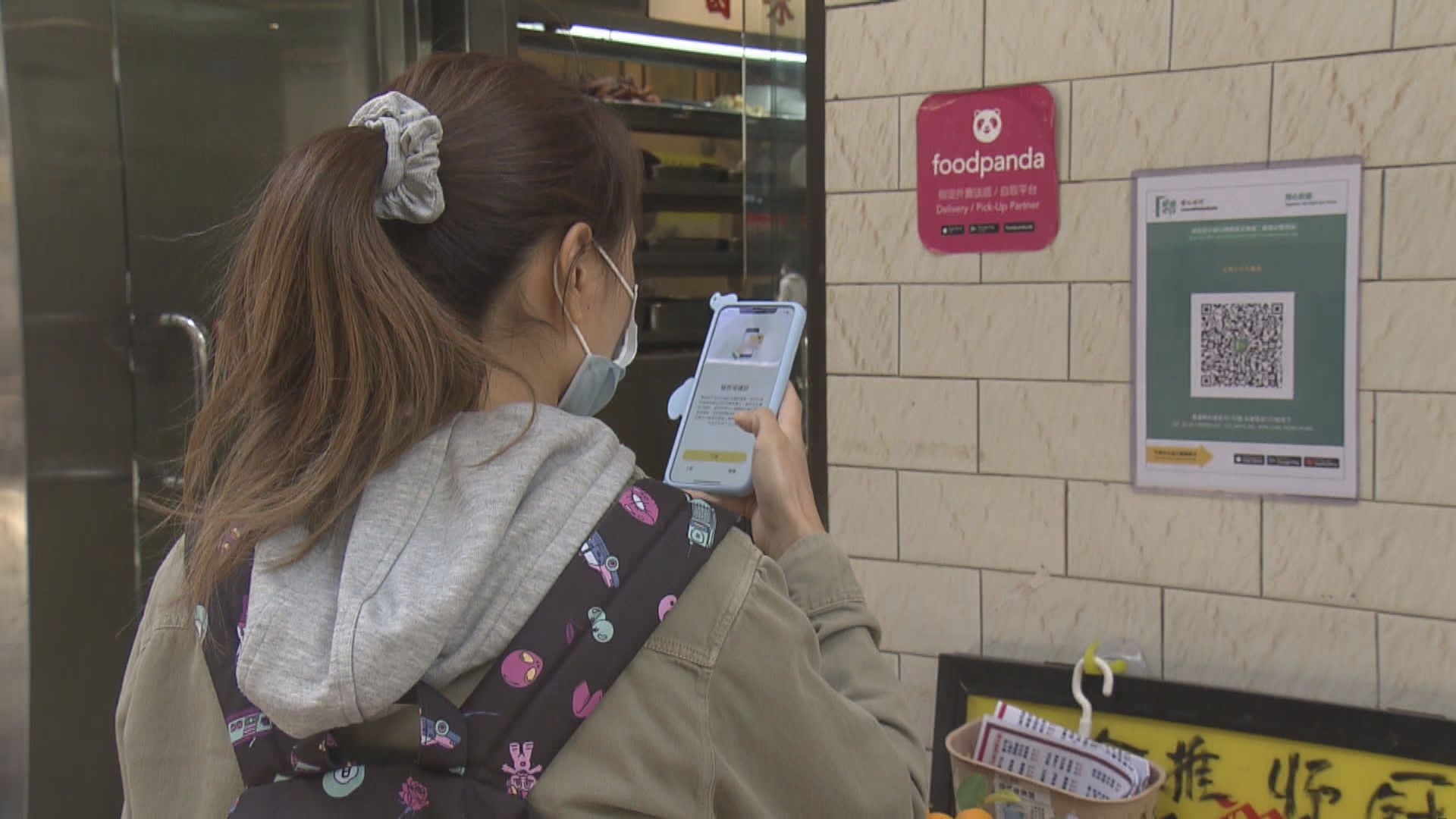 陳肇始：加強疫苗氣泡措施令市民有更好保護