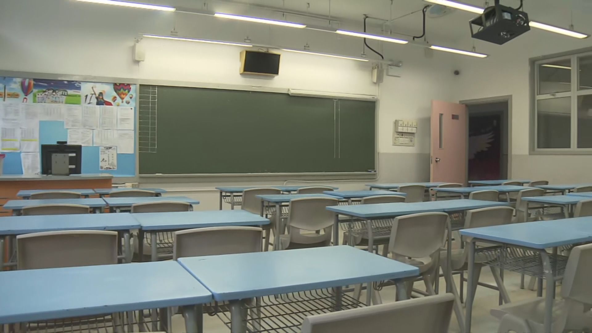 公務員、學校下月實施疫苗氣泡 教育局稱保障學童冀家長諒解