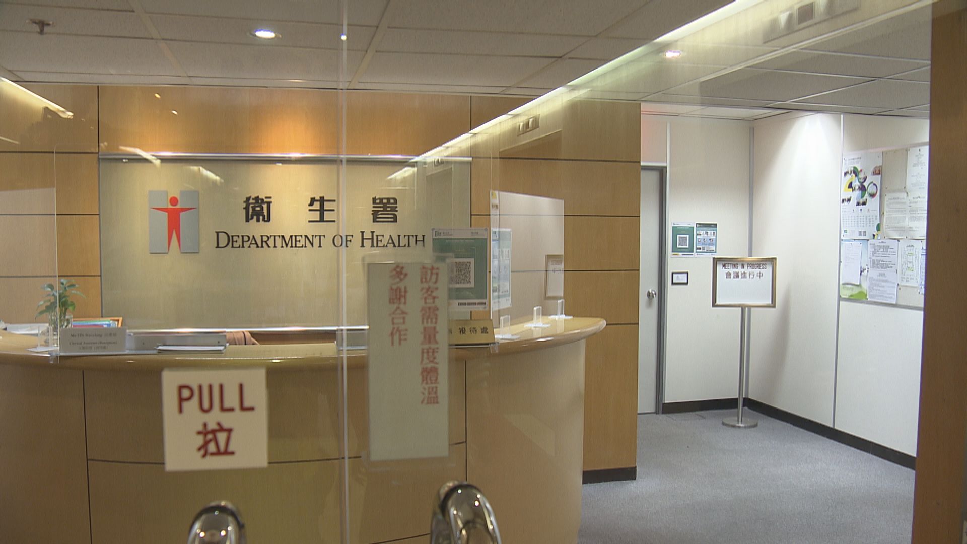 專家委員會周一開會　討論科興疫苗死亡及危殆個案