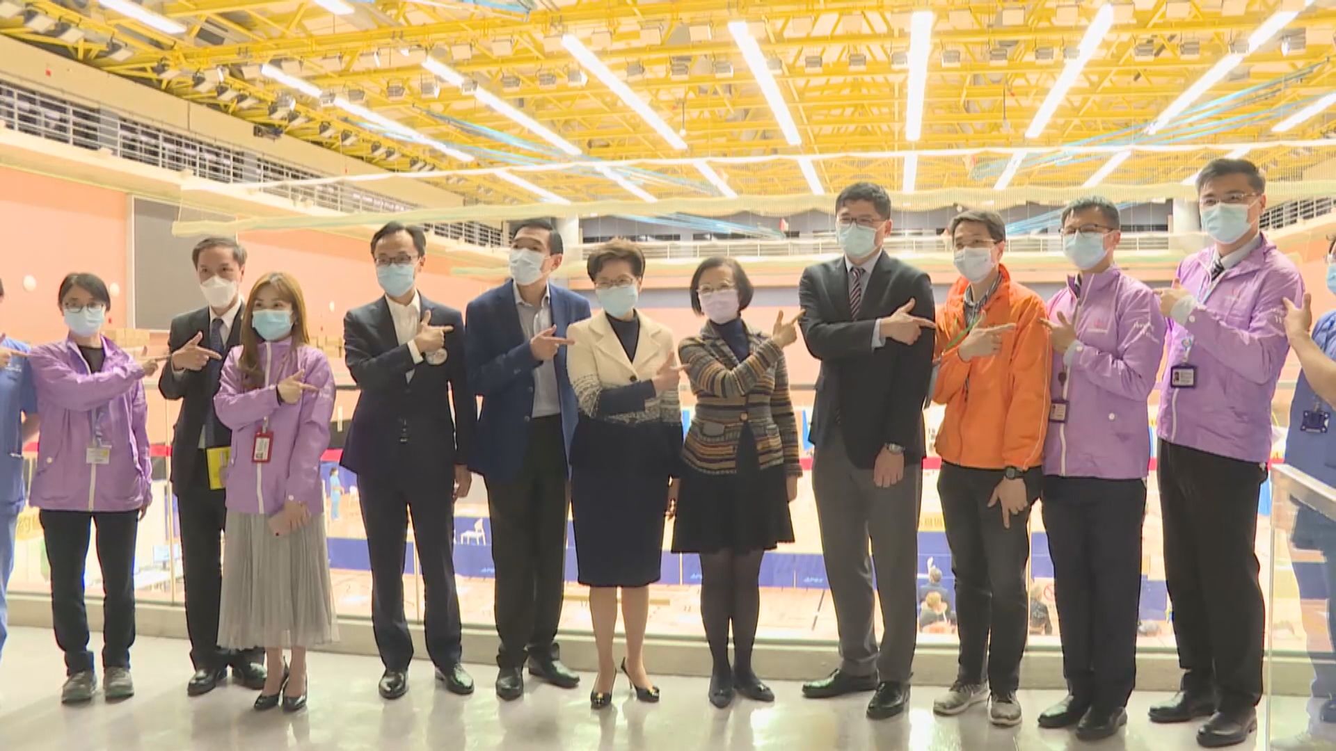 林鄭月娥視察中山紀念公園體育館疫苗接種中心