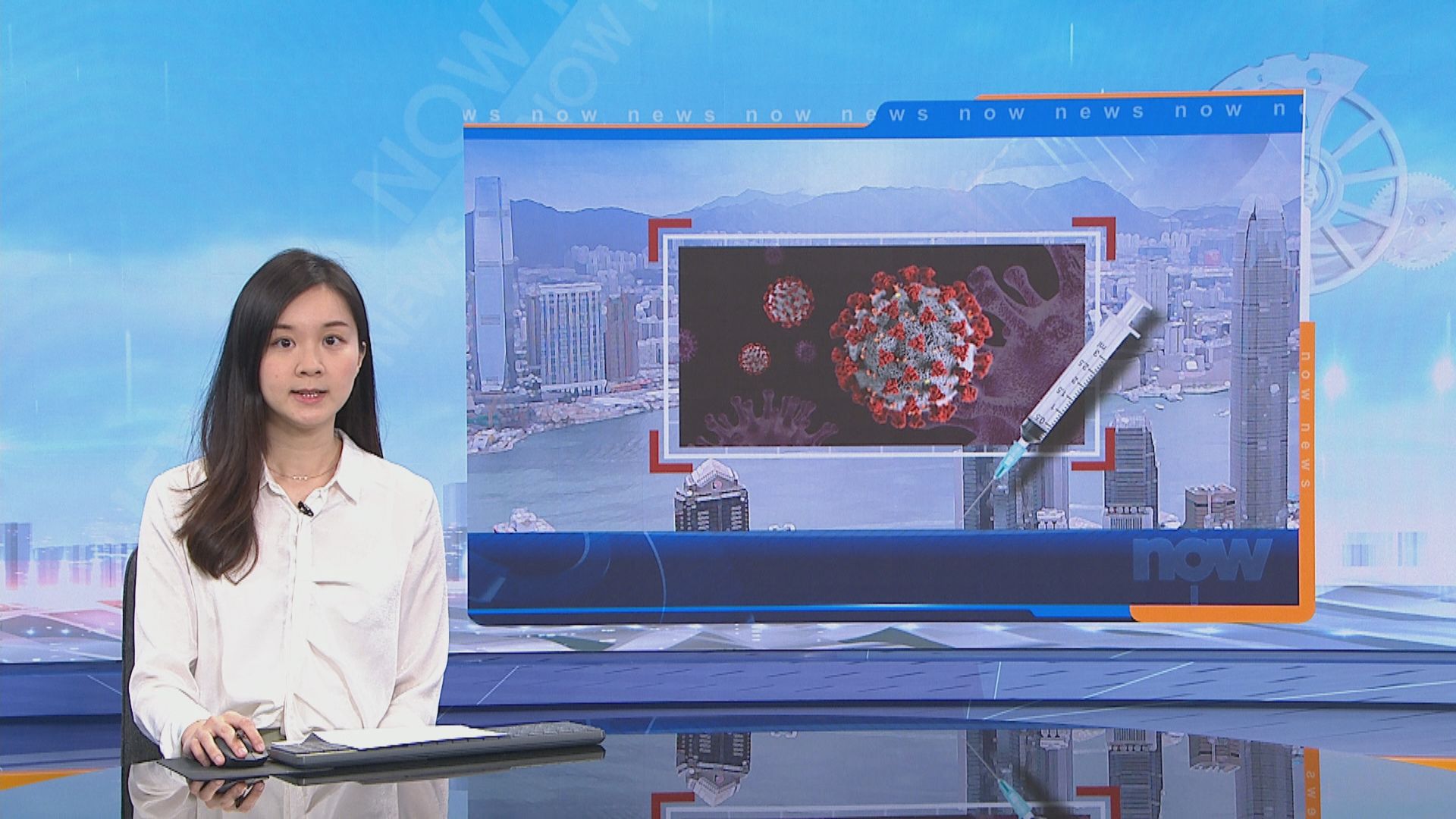 林鄭月娥：正與中央探討有序放鬆通關安排