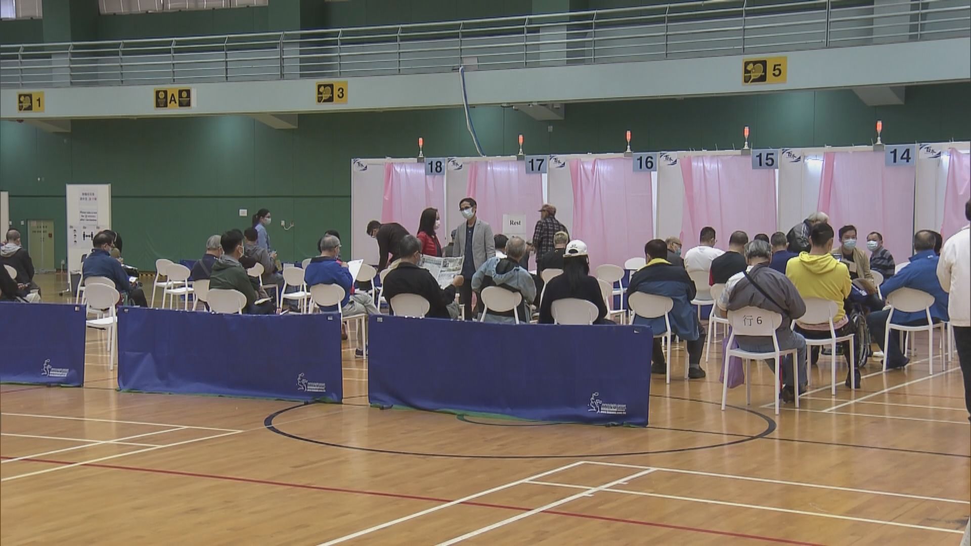 社區疫苗接種中心年廿九至年初二期間休息