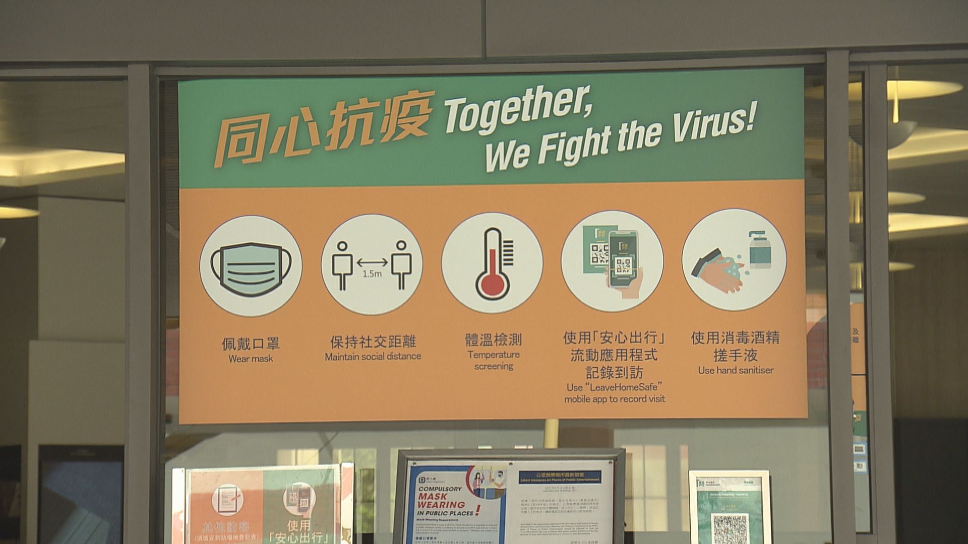 屯門粉嶺沙田下周起增設接種站　周一起可預約