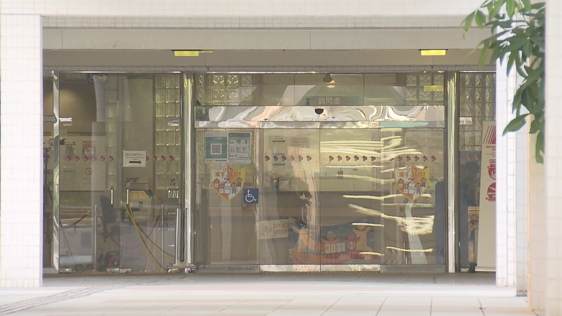 兒童接種中心及公立醫院接種站下月起縮短開放時間