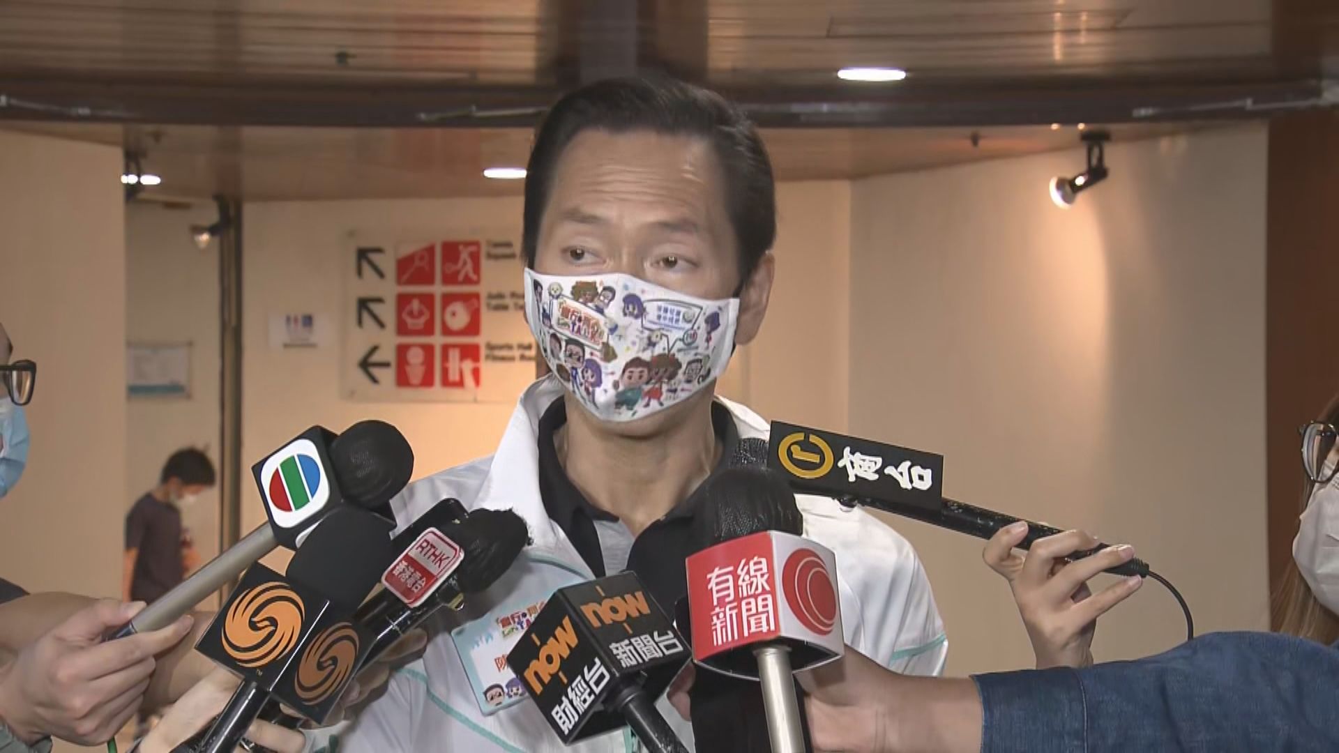 陳智思：「疫苗氣泡」非迫打針　市民仍有選擇