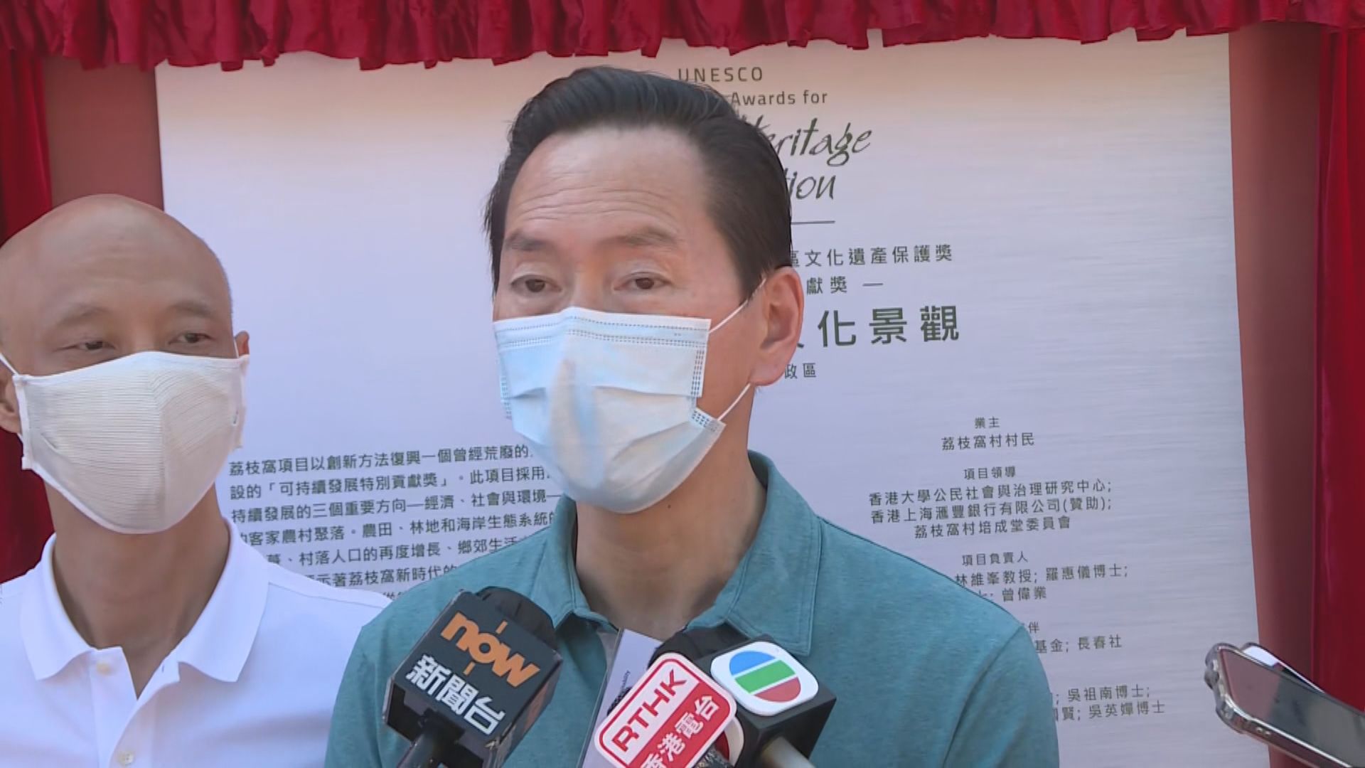 陳智思：若擴大疫苗氣泡預料更多長者接種新冠疫苗