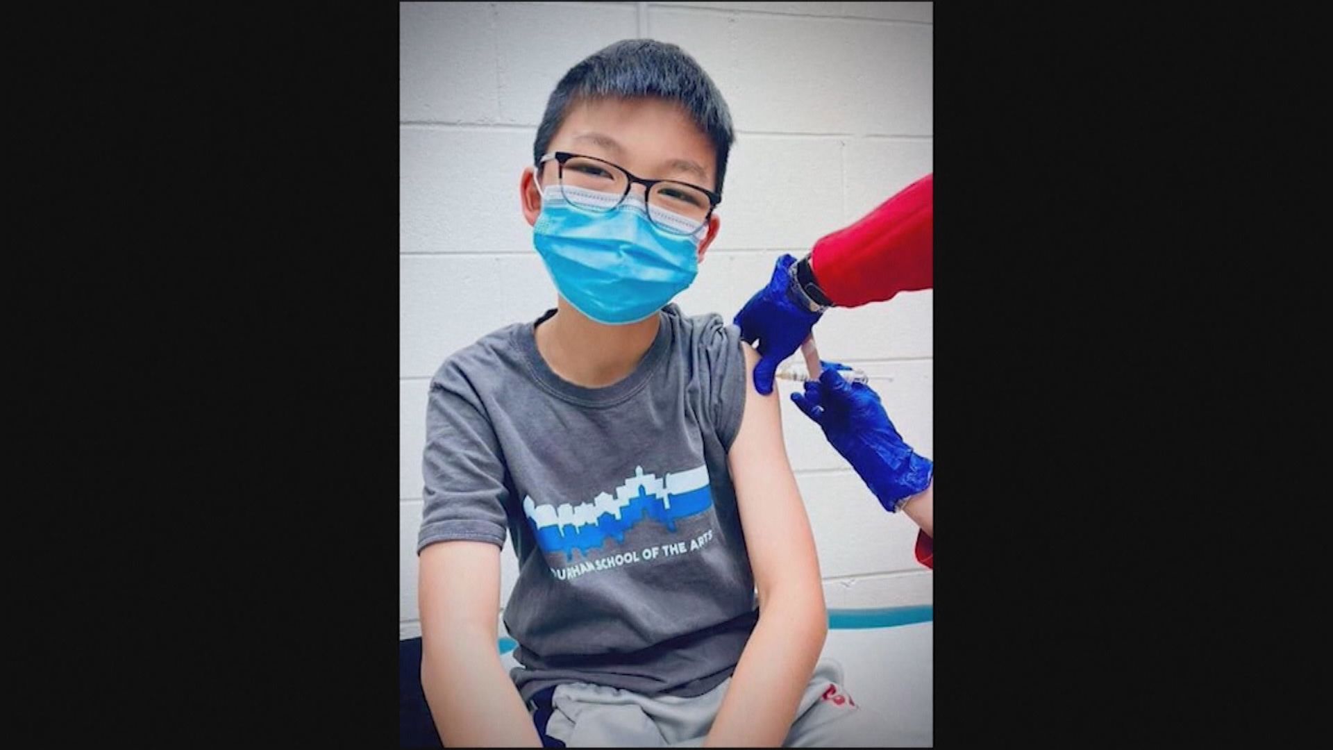 輝瑞稱疫苗對12至15歲青少年百分百有效