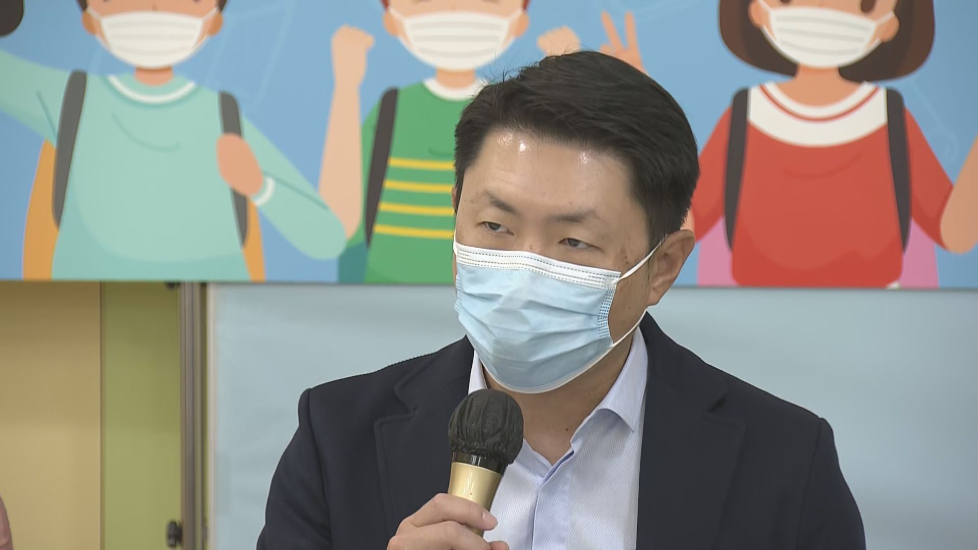 孔繁毅：研究顯示兒童接種復必泰疫苗對變種病毒保護力很好