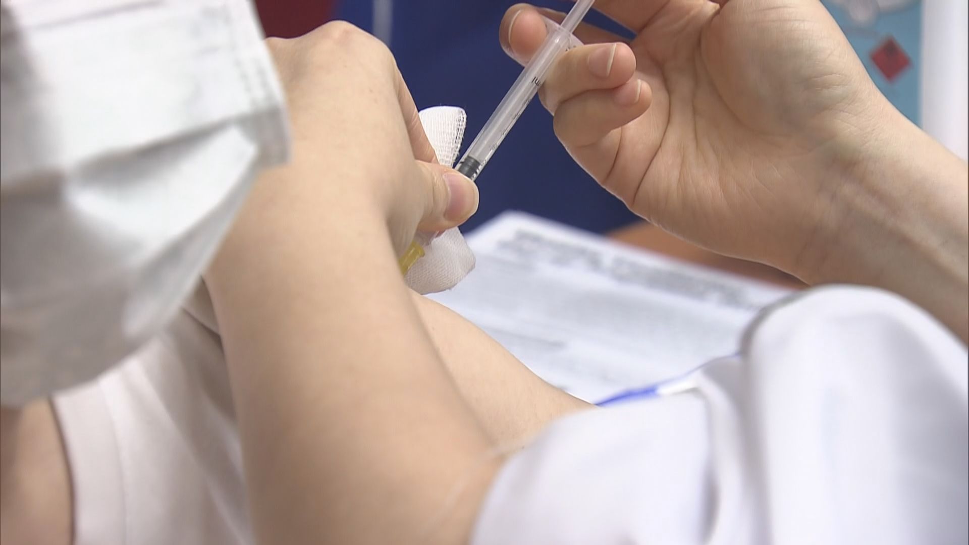 周四起家長可為3至11歲兒童網上預約打第三針科興