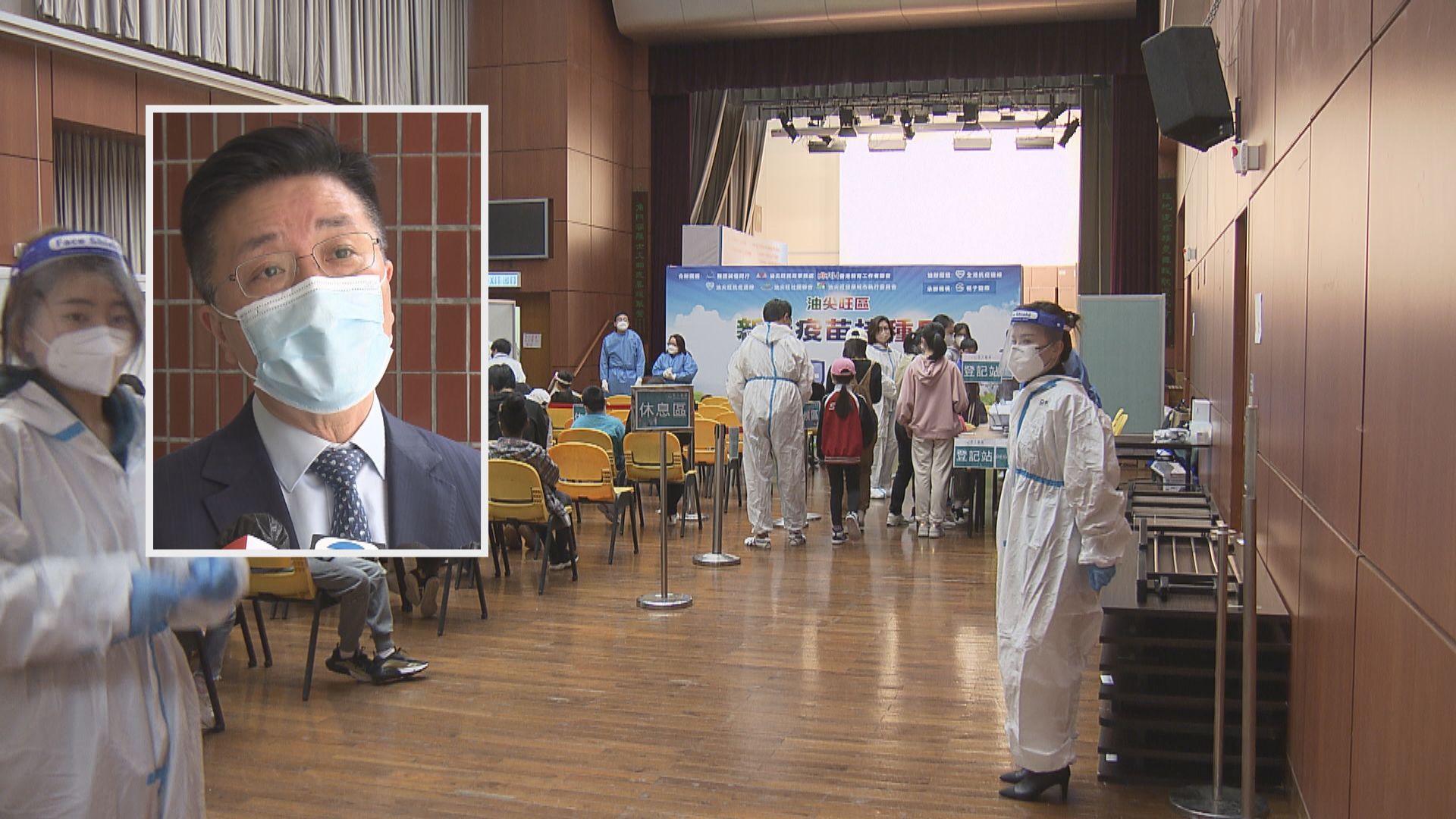 葉柏強指近期確診兒童重症增加　籲家長盡快帶幼童接種新冠疫苗