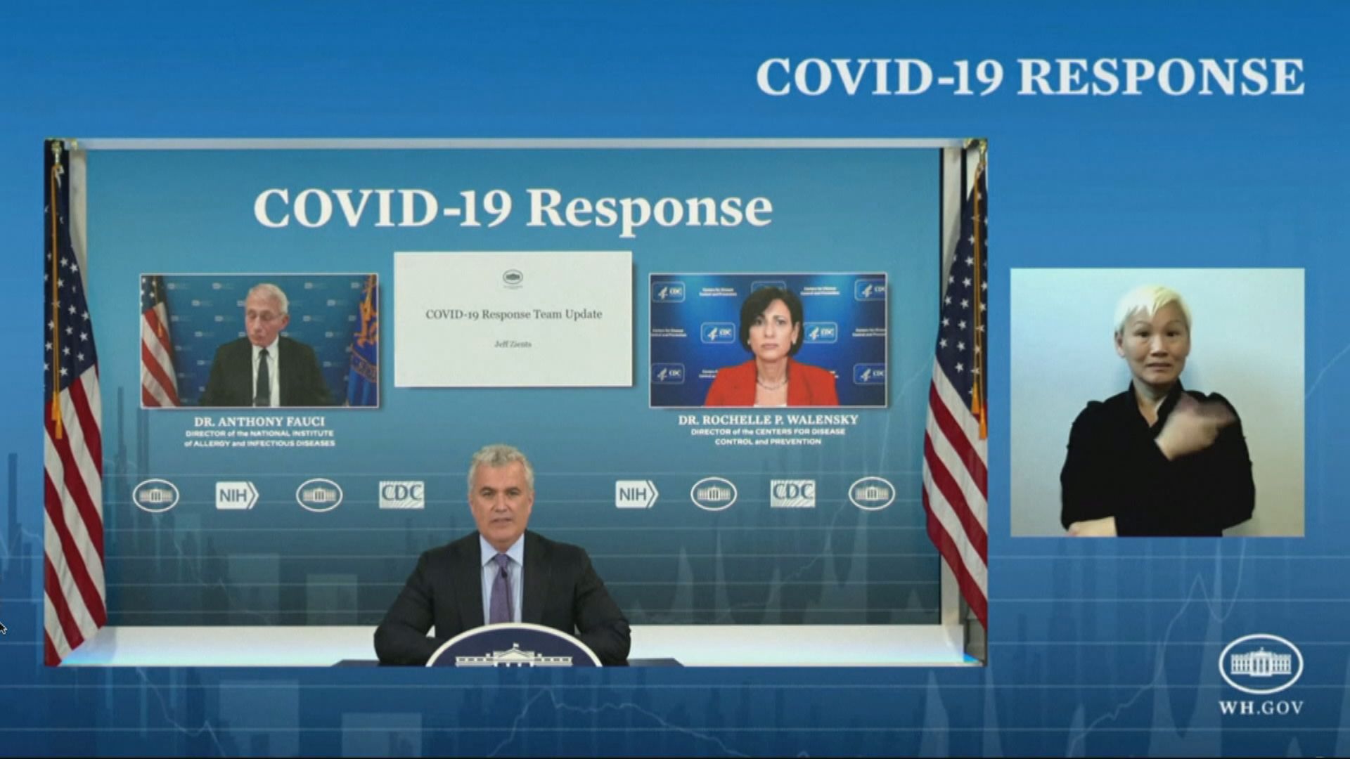 美國兒童接種新冠疫苗計劃料下周全面展開