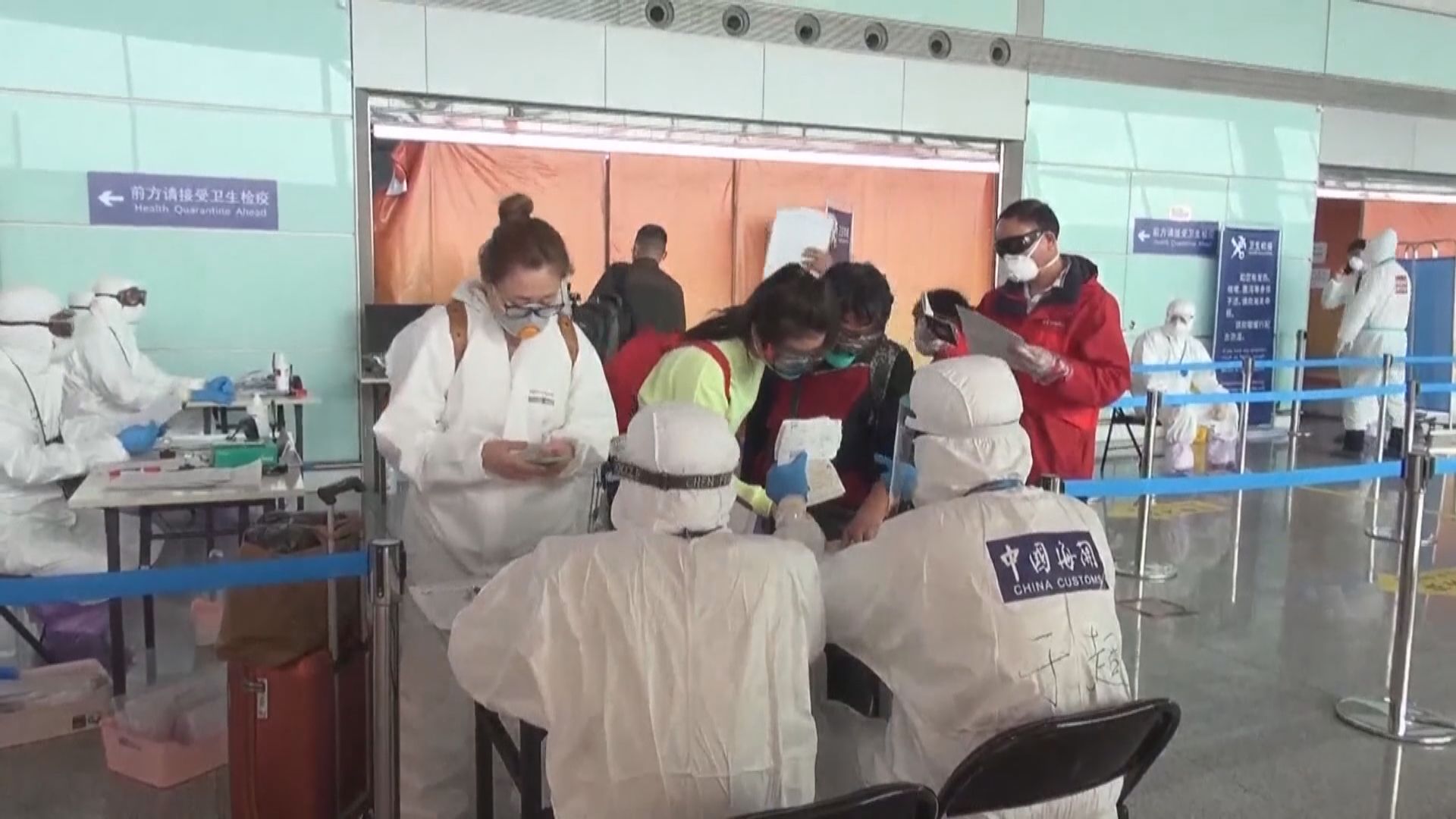 外交部駐港公署：已接種國產疫苗可享簽證便利