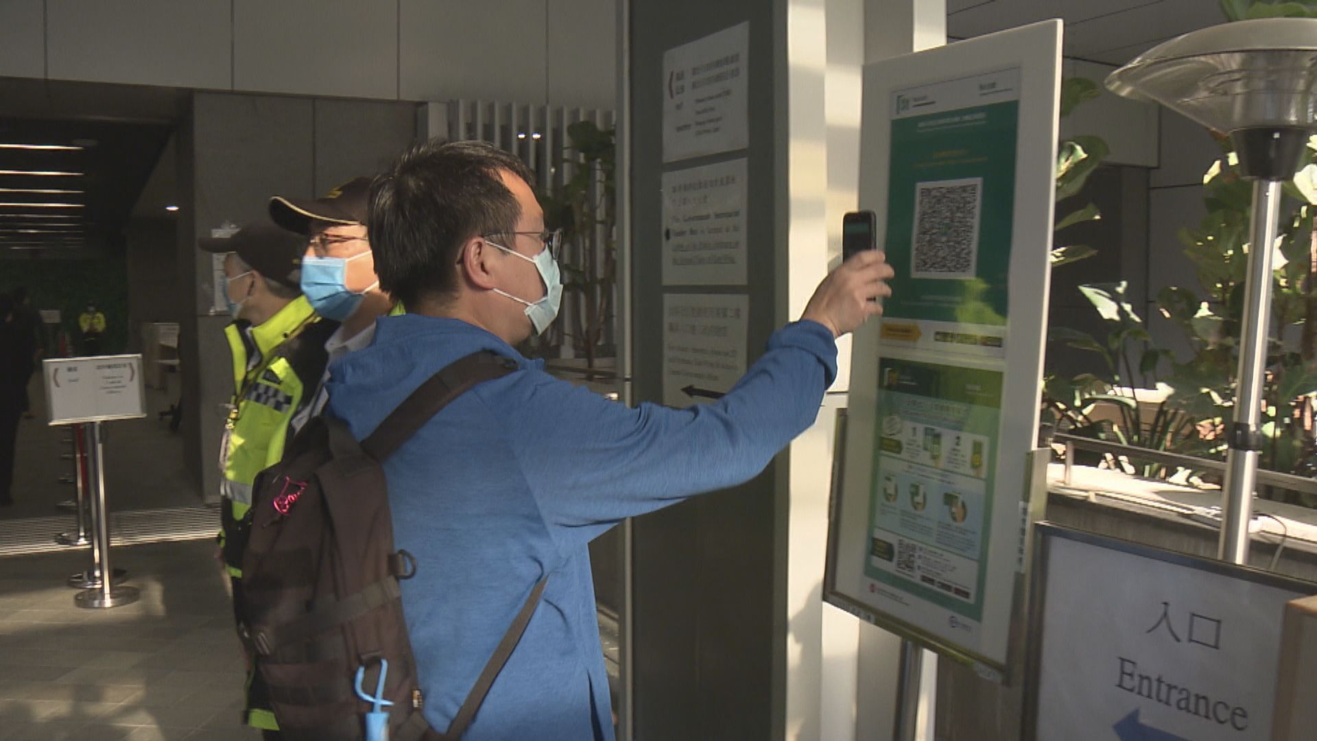 政府要求政府僱員4月1日前須接種兩劑疫苗