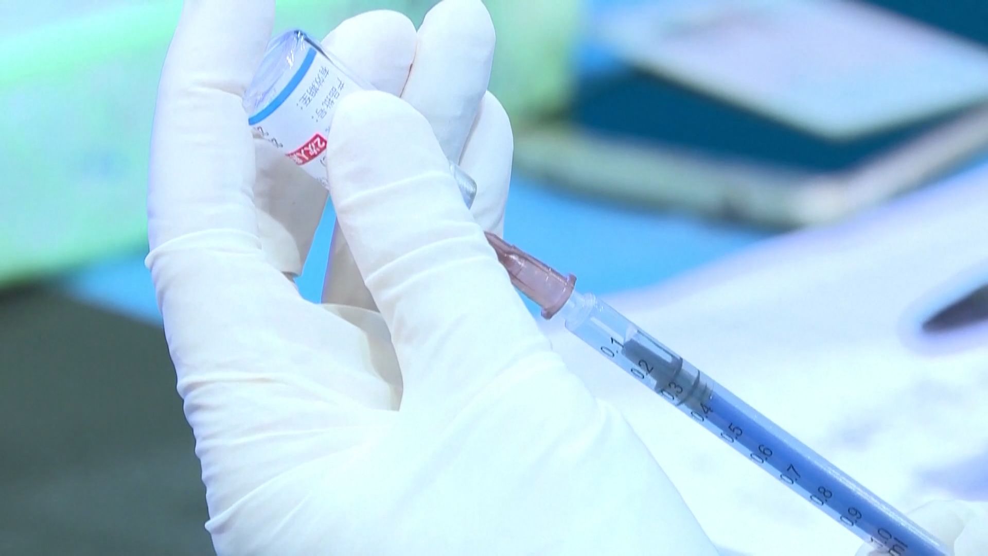 內地部分地區利誘民眾跨區打針　當局要求嚴禁「跨區拉人」