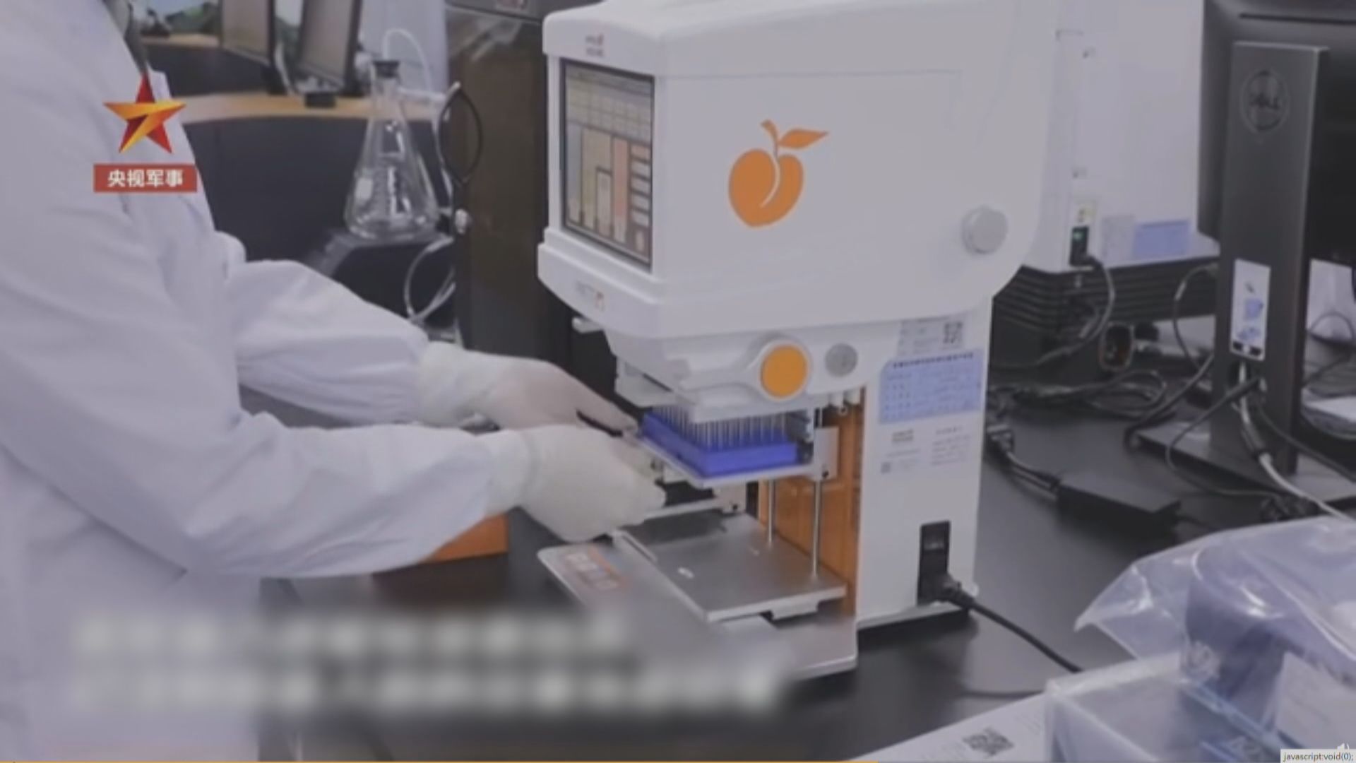 臨床疫苗專家：吸入式新冠疫苗在加強免疫上效果顯著