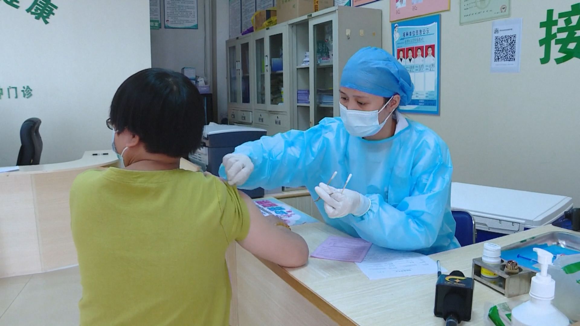 內地研究：「溝針」接種重組蛋白疫苗　抗體水平增逾70倍