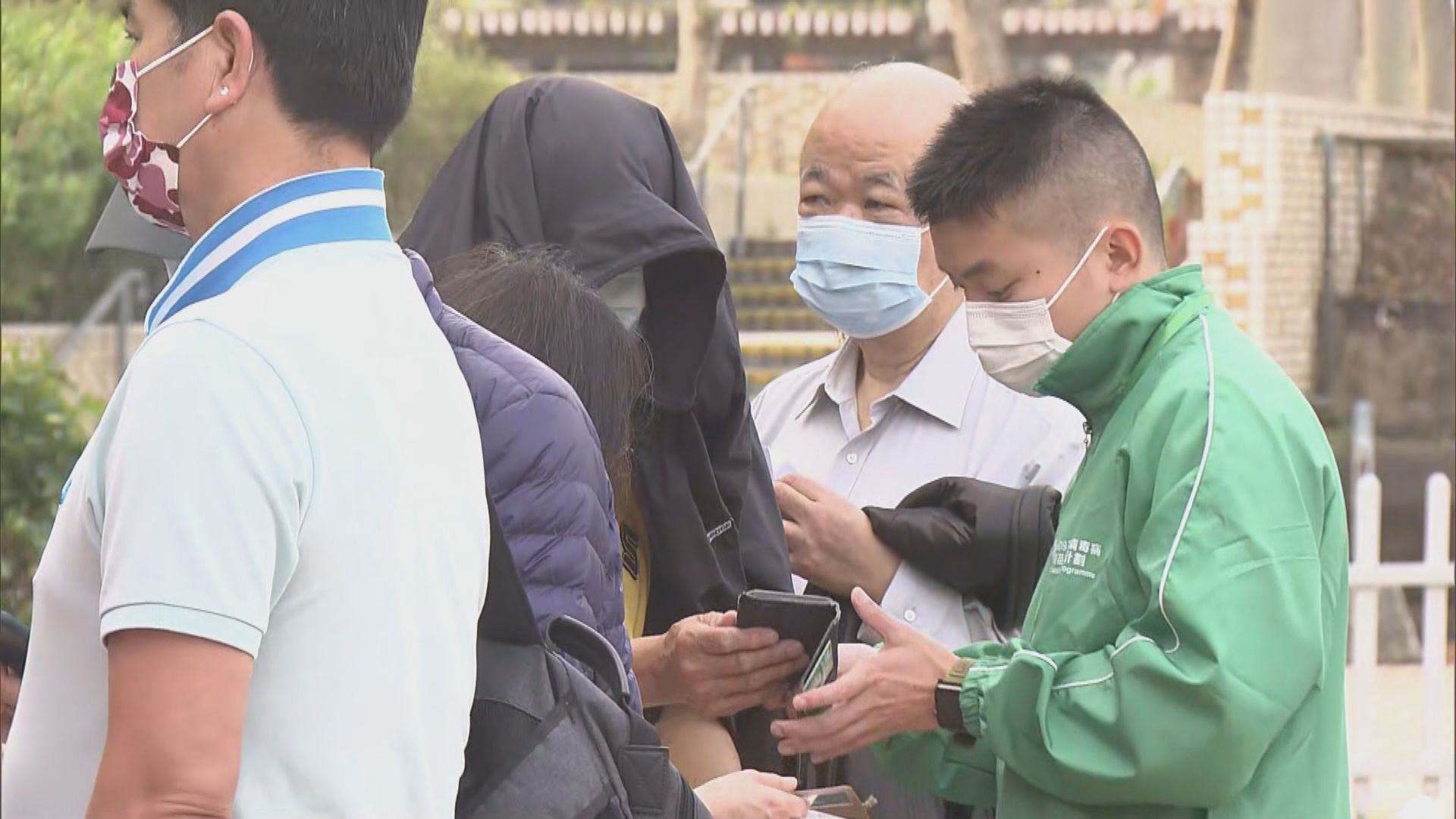 新冠疫苗接種計劃首日　有接種市民指過程暢順沒不適