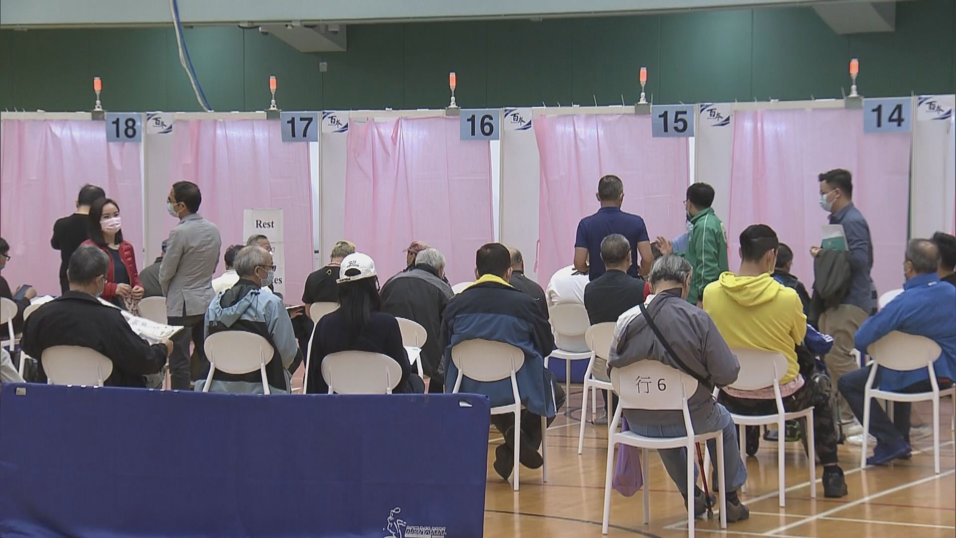 未有預約長者嘗試即場登記接種新冠疫苗被拒