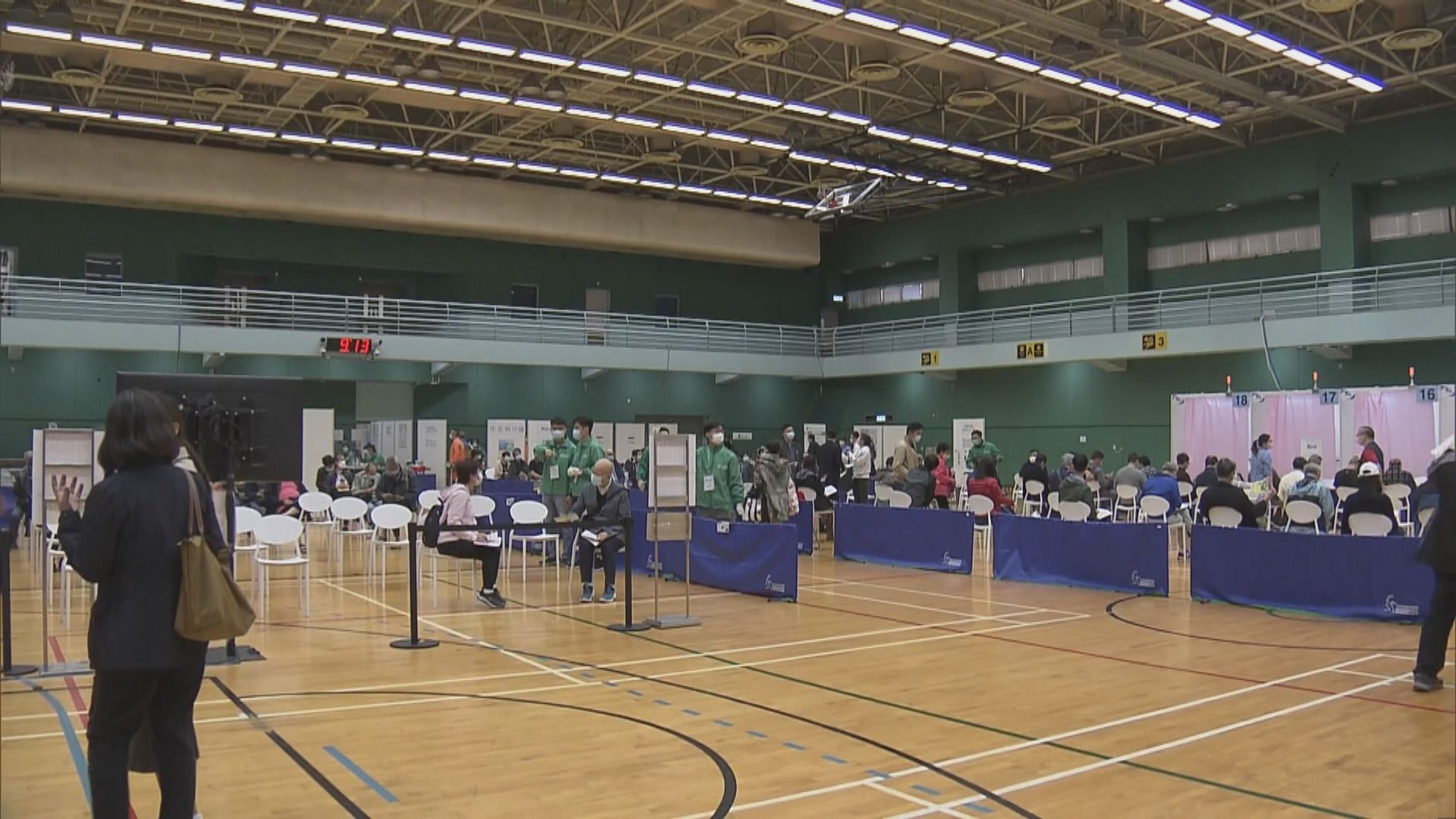 疫苗接種計劃展開　有打針市民稱期待已久