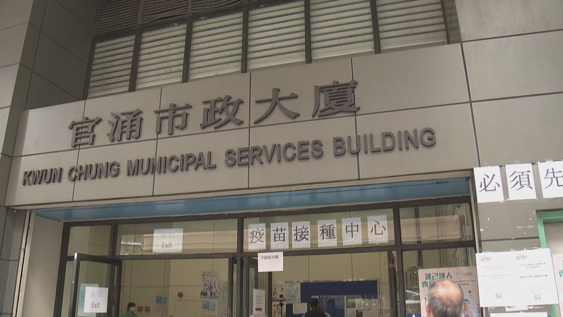 63歲男子接種科興兩天後死亡　專家將開會評估死因