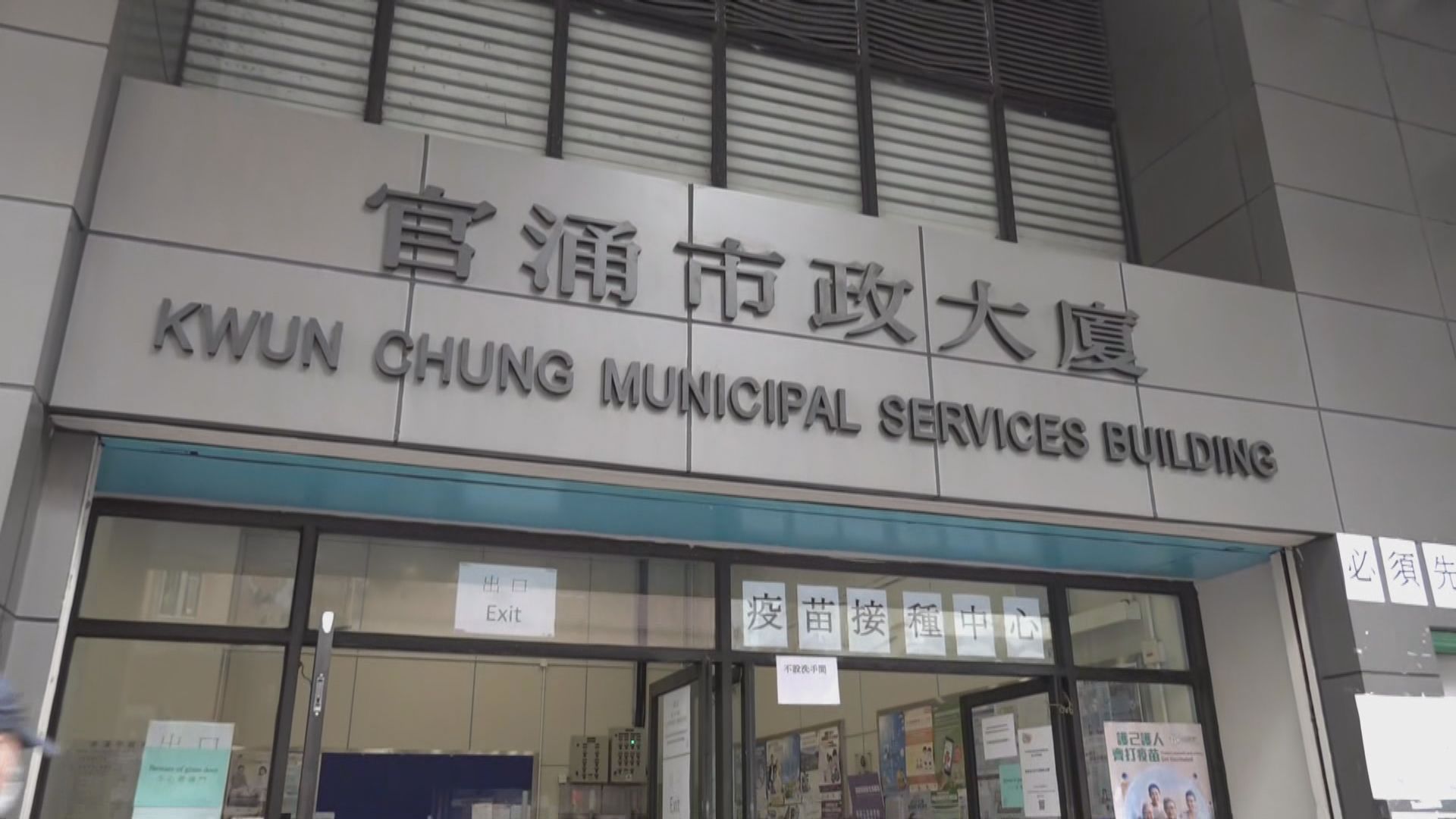 消息：五十多歲女子接種科興疫苗後中風入院　其後死亡