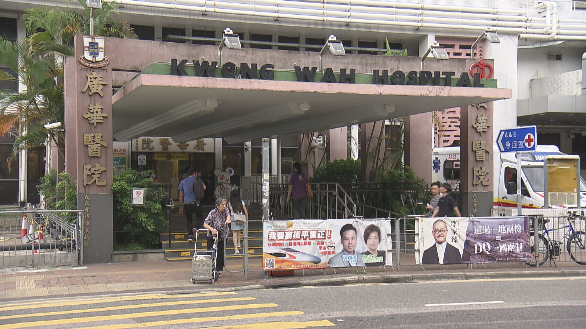 曾接種第二劑科興疫苗男子猝死　消息指是公立醫院醫生