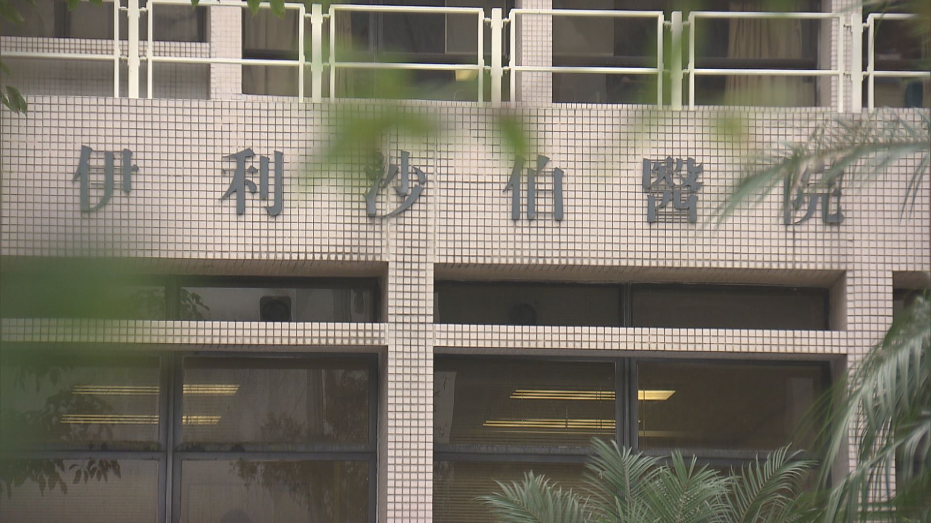 兩人接種第一劑復必泰後分別兩日及七日後死亡