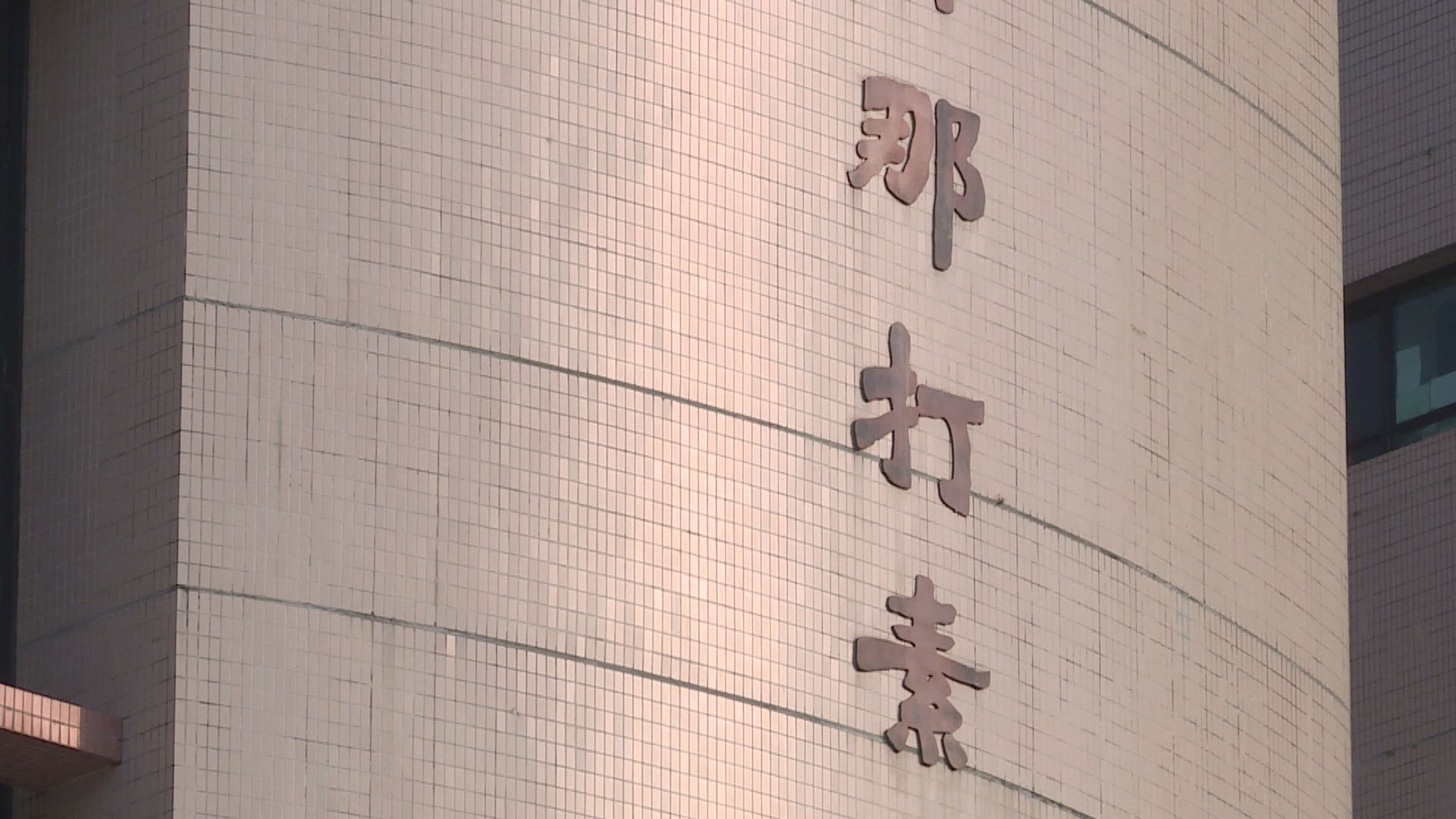 58歲女子死亡　死前18天曾接種第二劑復必泰疫苗