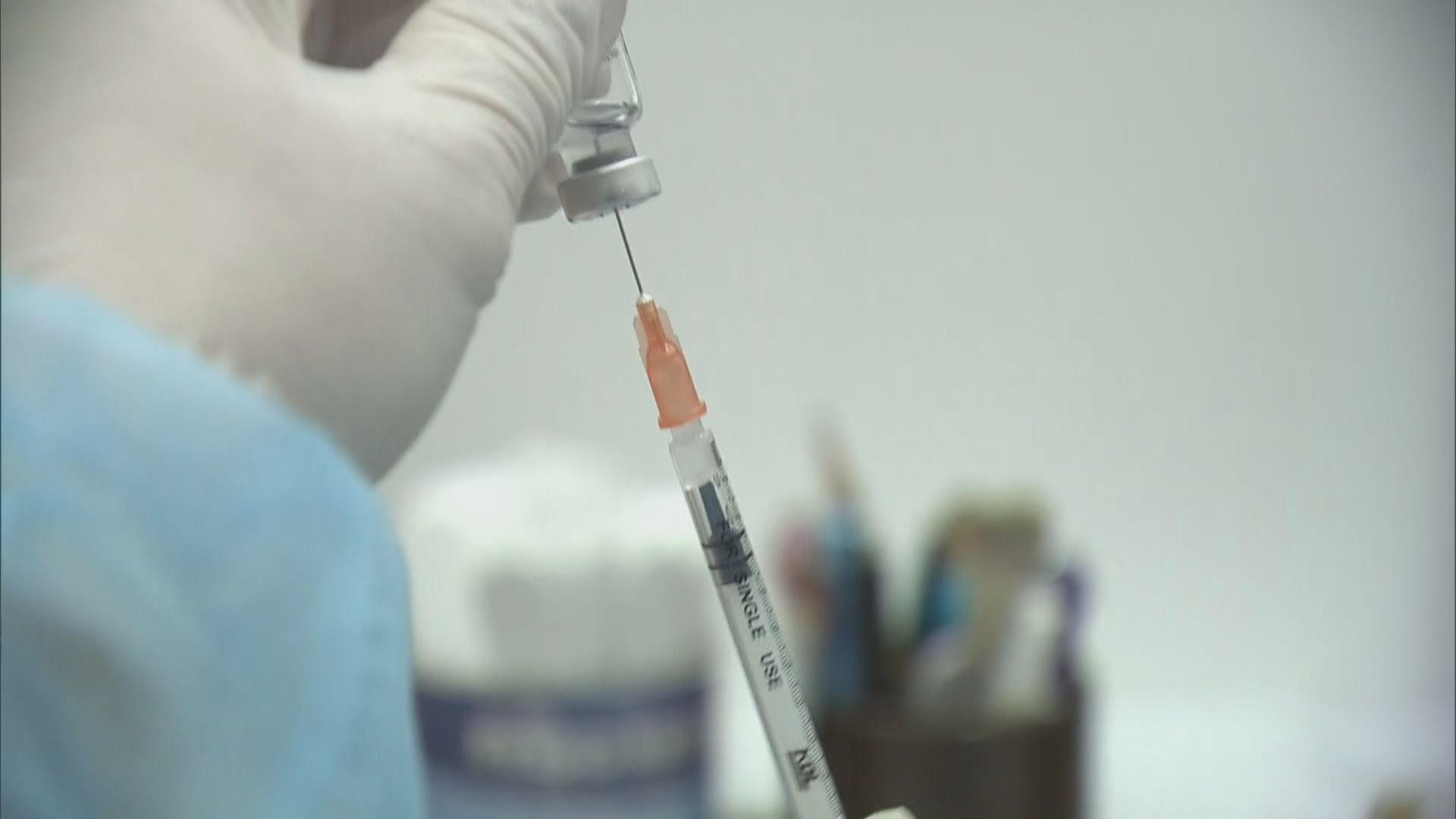 私家診所開始為優先群組接種科興疫苗