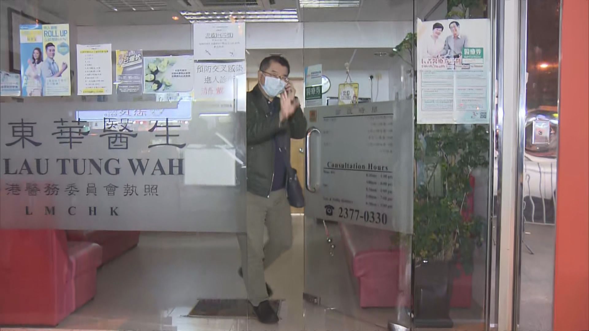 土瓜灣診所違疫苗接種協議　衞生署收回93劑科興疫苗