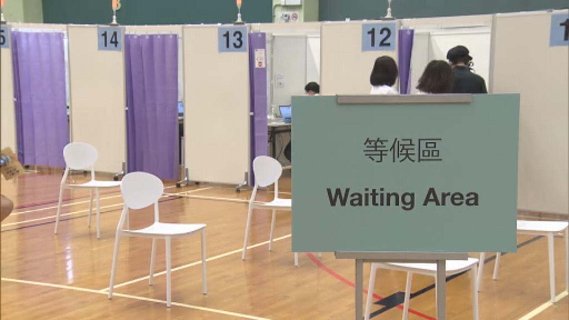 66歲男子被連續注射兩劑疫苗後送院