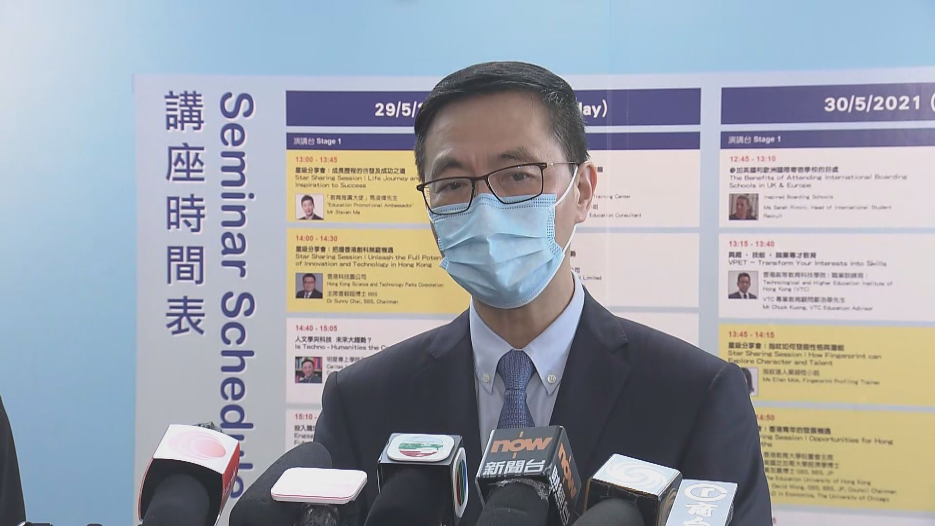 楊潤雄：待接種年齡進一步放寬將研到校接種可行性